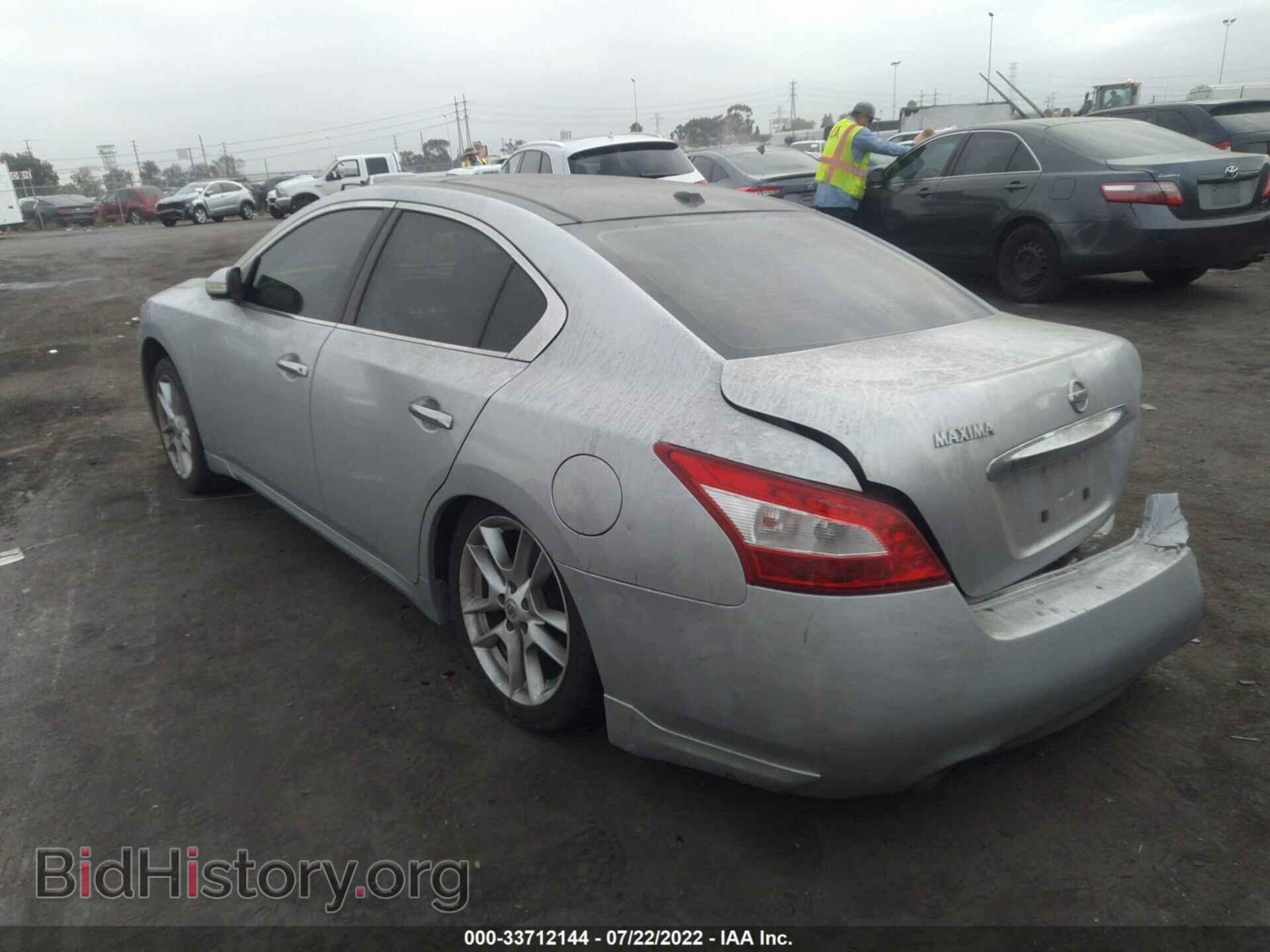 2010 NISSAN MAXIMA - VIN: 1N4AA5AP4AC823675 - Фото 3