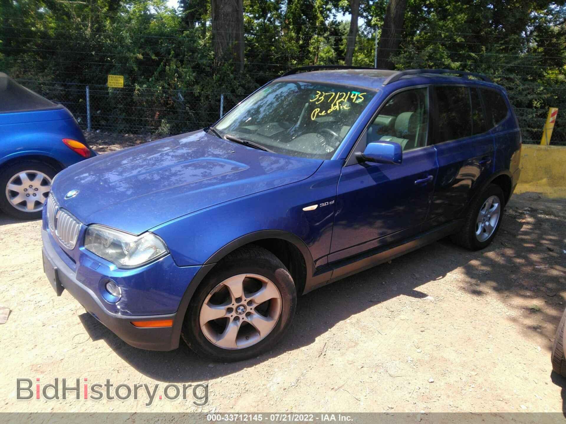 2007 BMW X3 - VIN: WBXPC934X7WF02651 - Фото 2