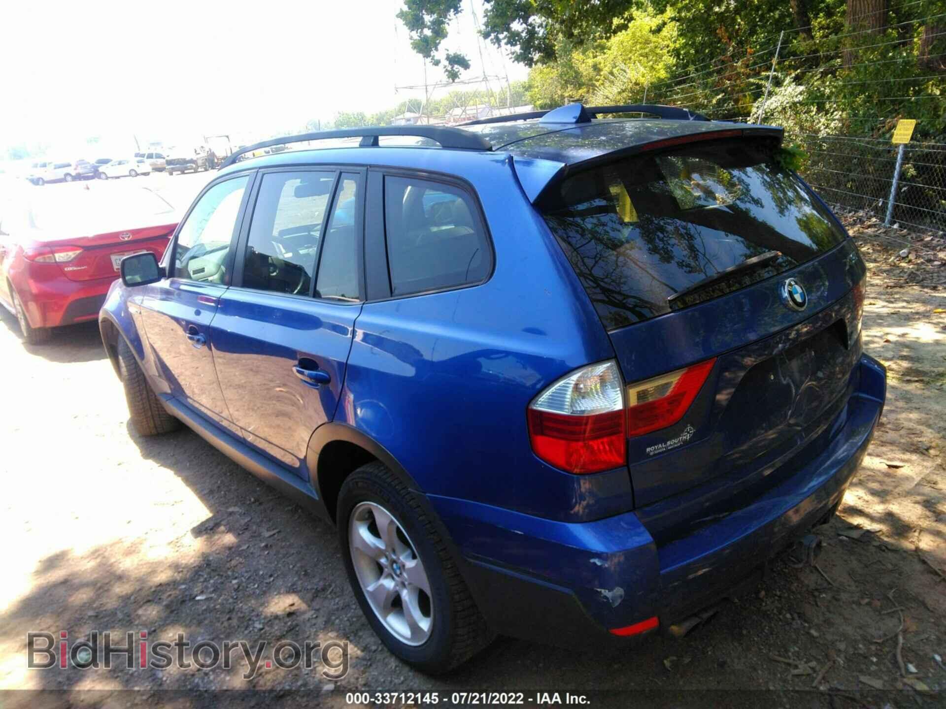 2007 BMW X3 - VIN: WBXPC934X7WF02651 - Фото 3