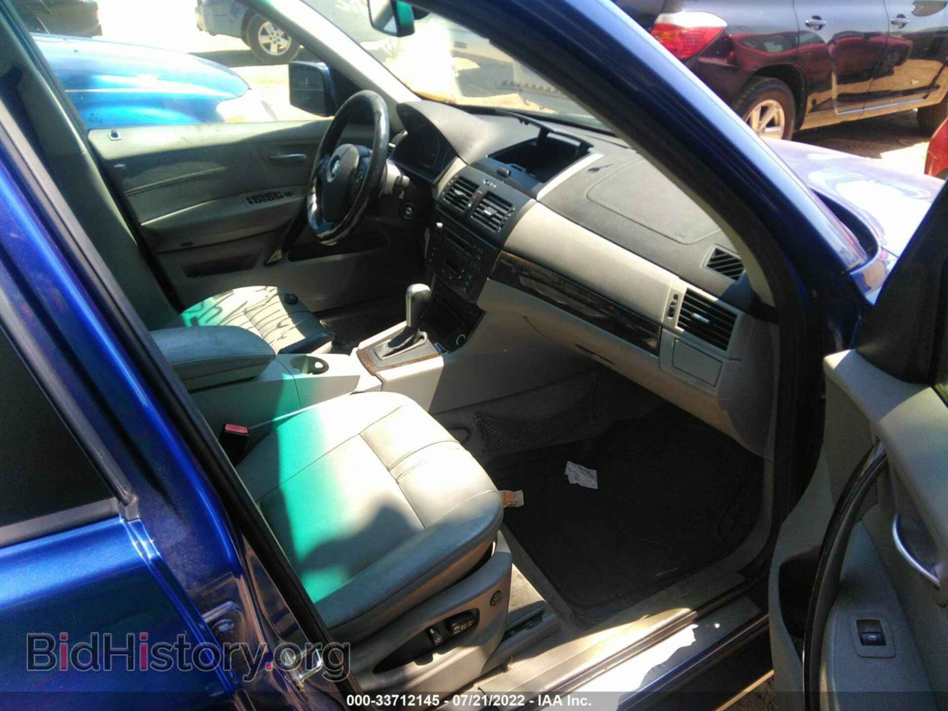 2007 BMW X3 - VIN: WBXPC934X7WF02651 - Фото 5