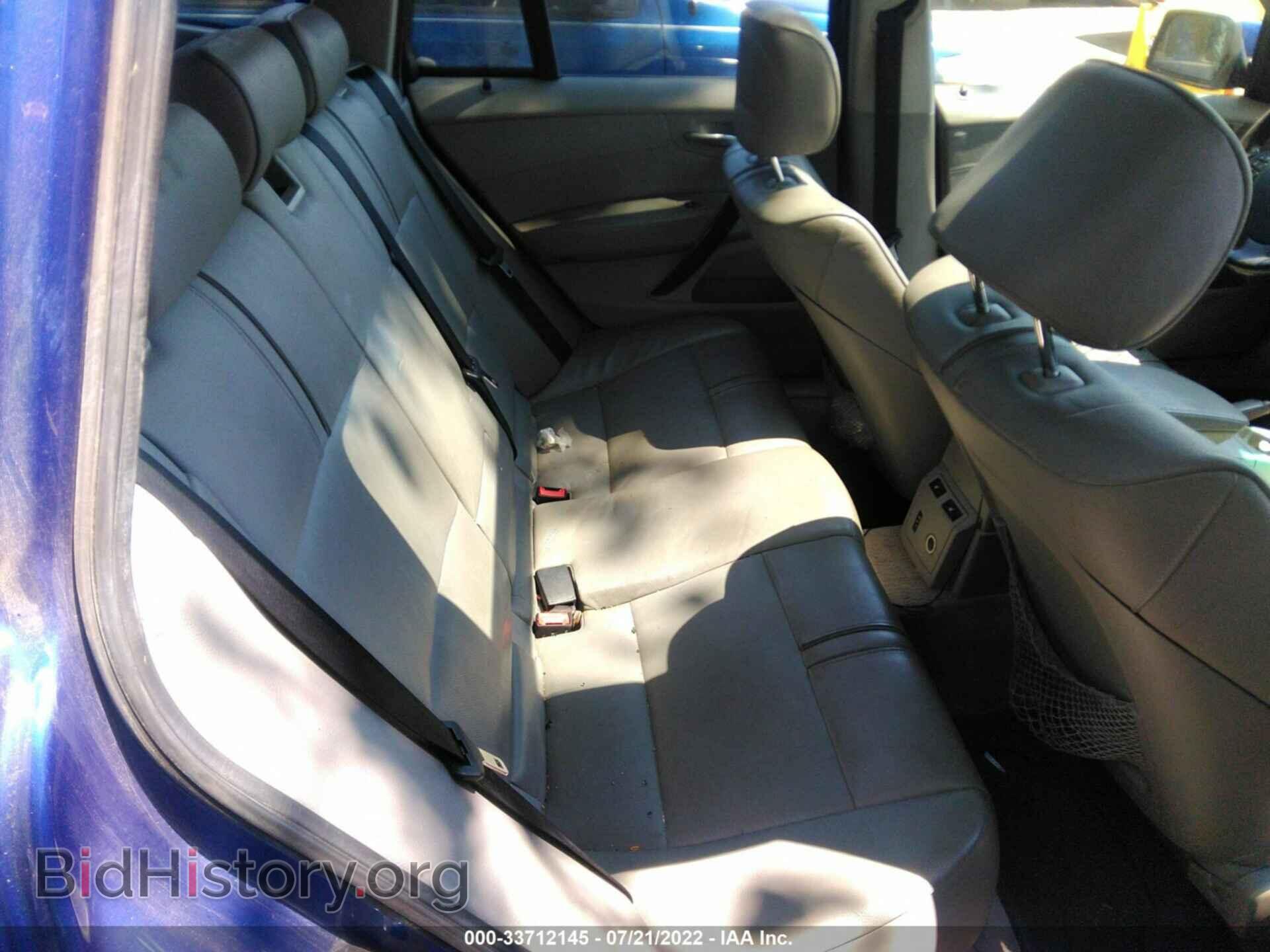 2007 BMW X3 - VIN: WBXPC934X7WF02651 - Фото 8