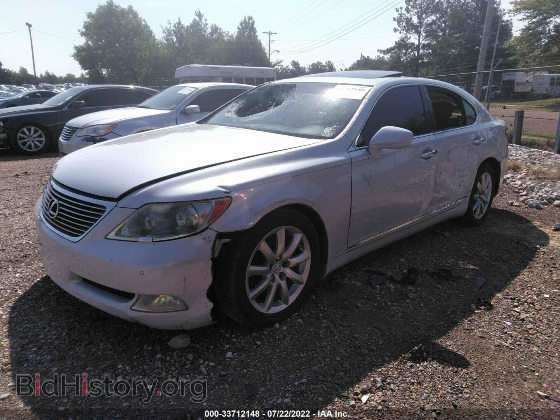 2008 LEXUS LS 460 - VIN: JTHBL46F485066986 - Фото 2