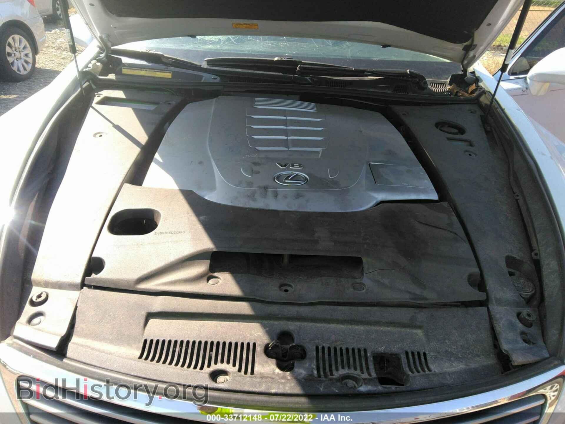 2008 LEXUS LS 460 - VIN: JTHBL46F485066986 - Фото 10