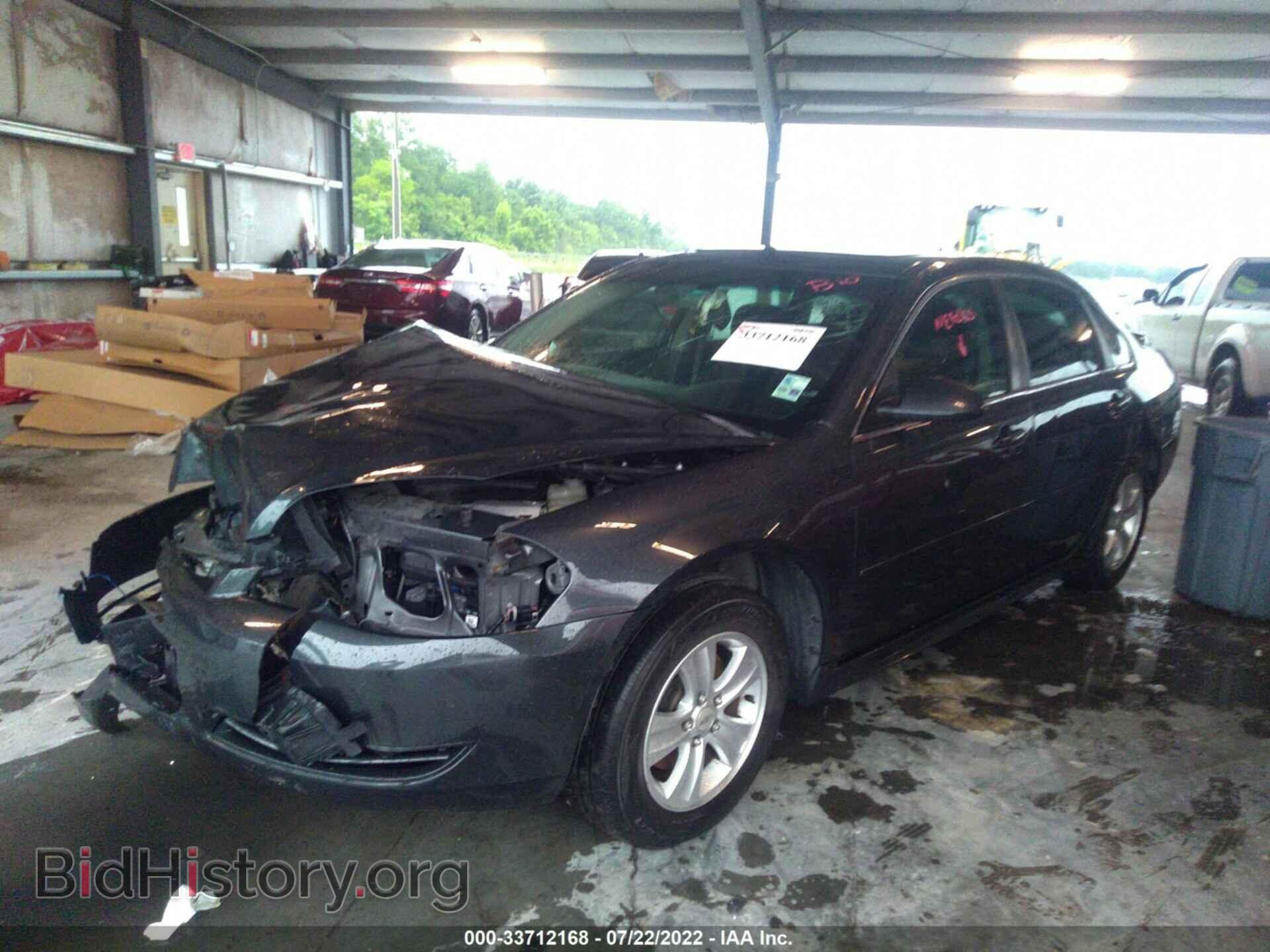 2013 CHEVROLET IMPALA - VIN: 2G1WF5E32D1110379 - Фото 2