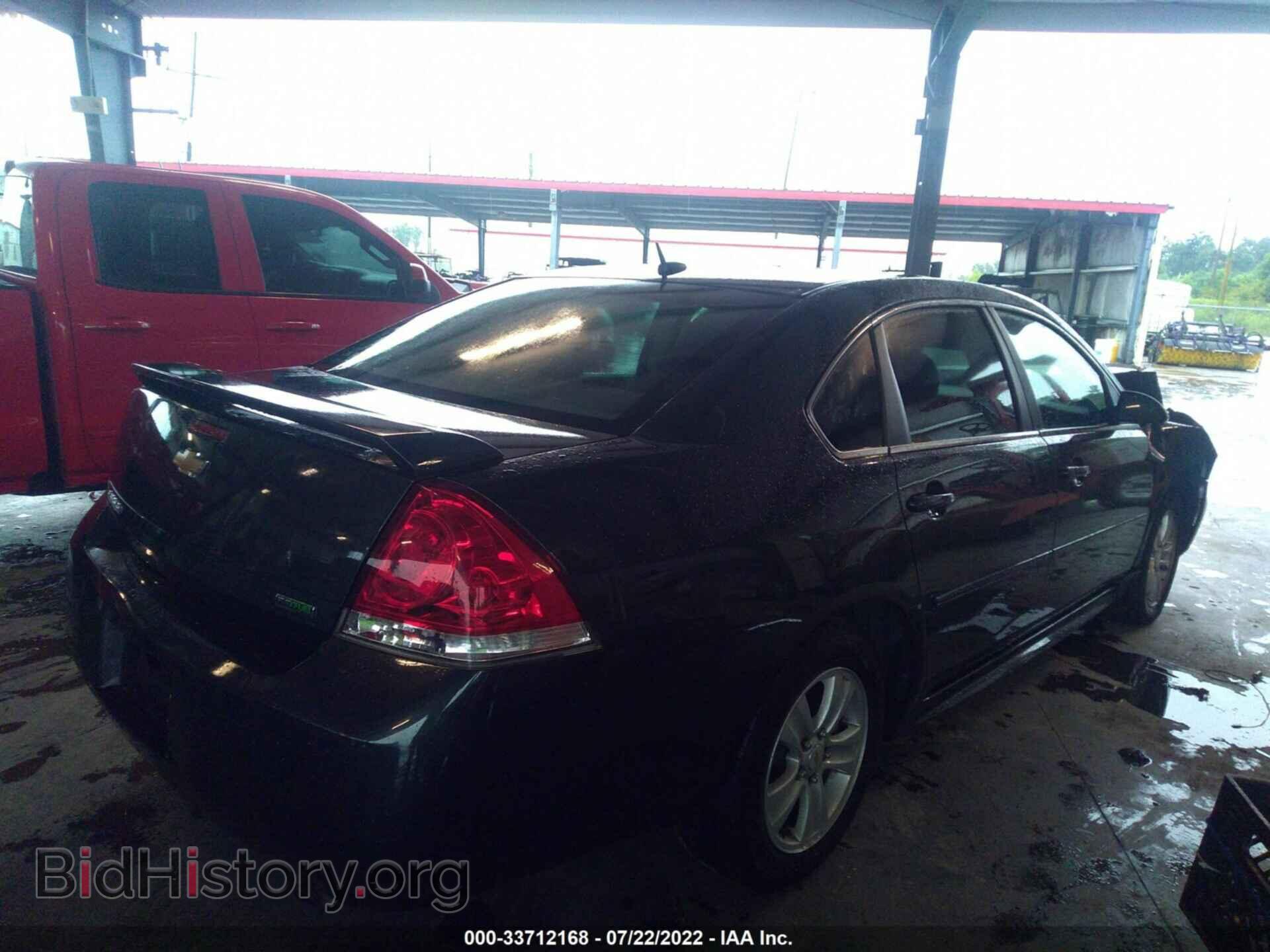 2013 CHEVROLET IMPALA - VIN: 2G1WF5E32D1110379 - Фото 4