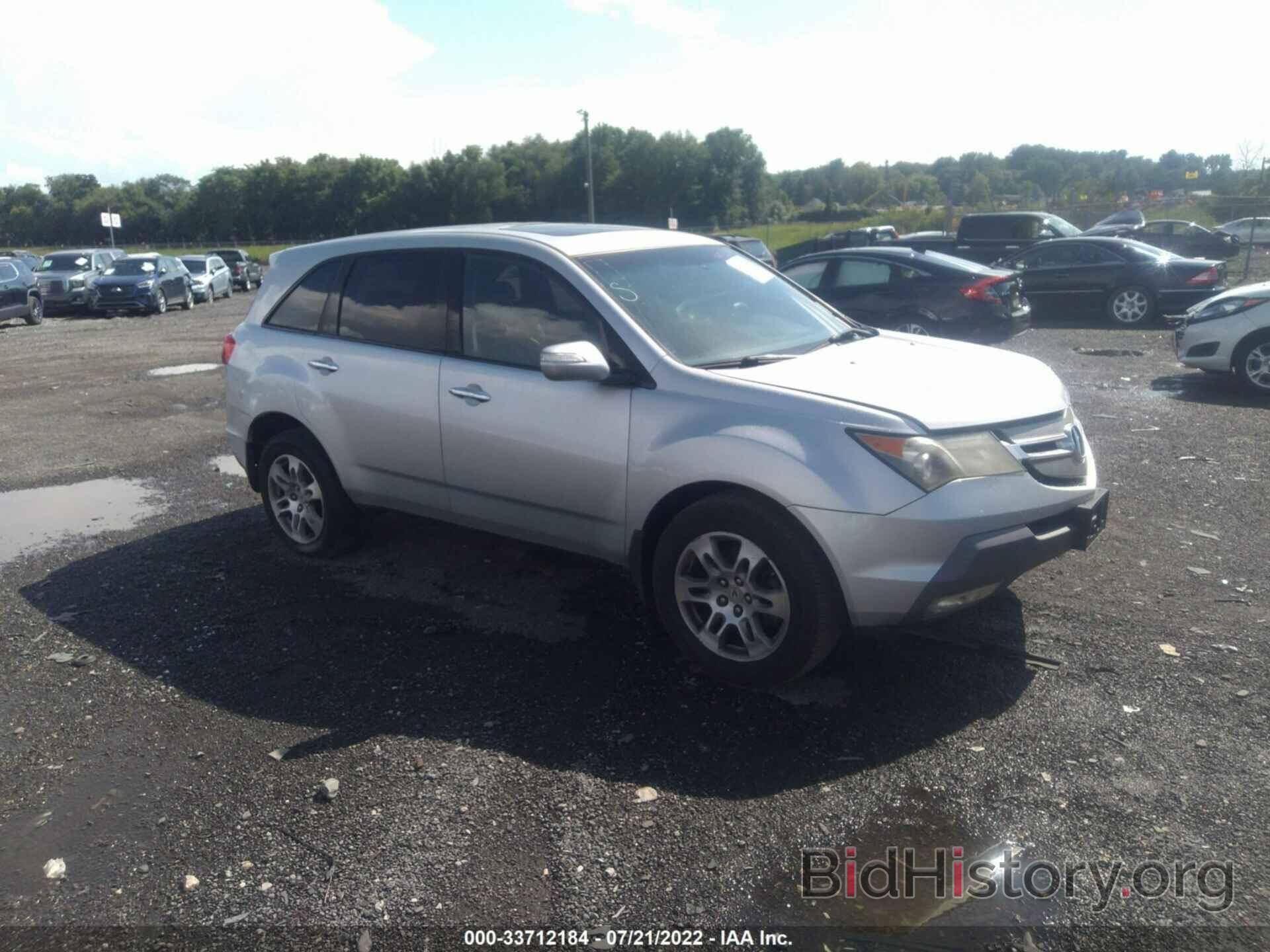 Photo 2HNYD28397H517797 - ACURA MDX 2007