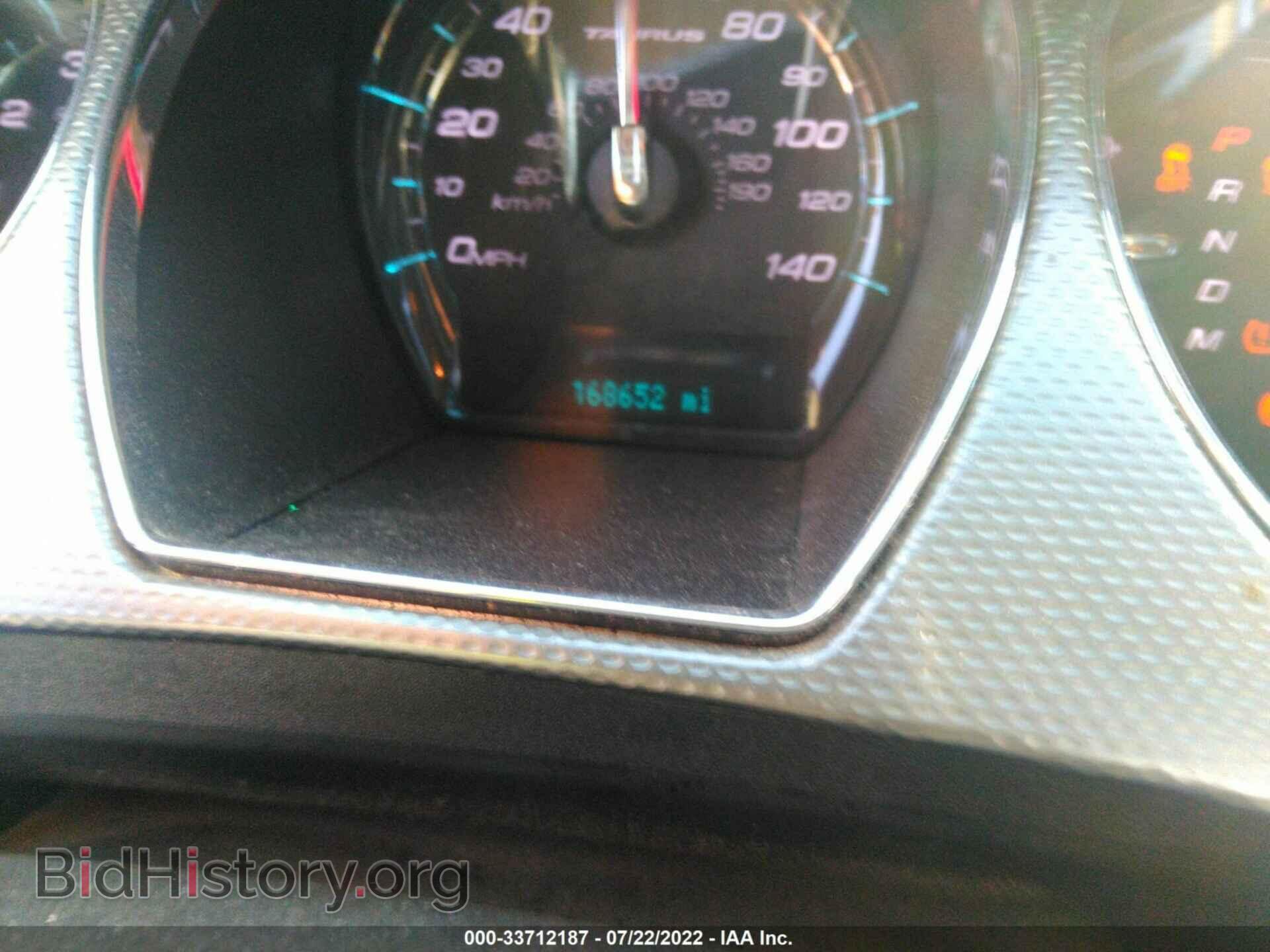 2011 FORD TAURUS - VIN: 1FAHP2EW7BG189396 - Photo 7