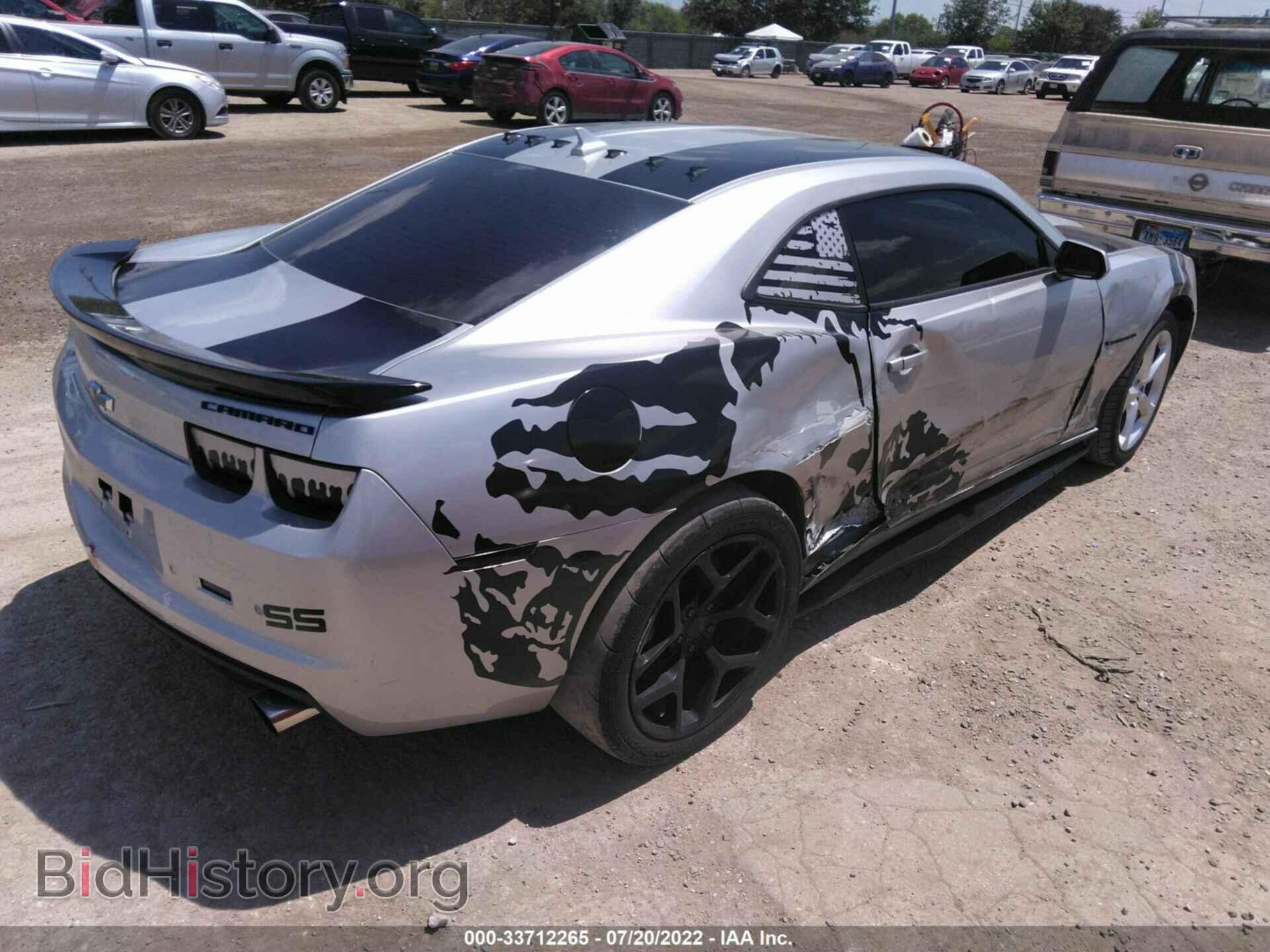 2012 CHEVROLET CAMARO - VIN: 2G1FK1EJ0C9167960 - Фото 4