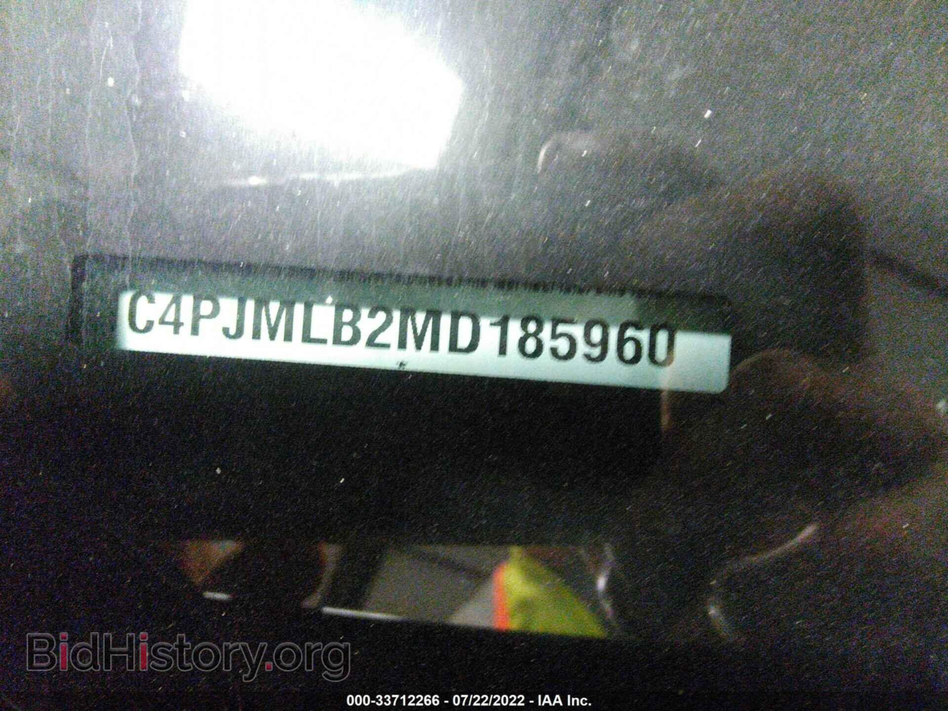 2021 JEEP CHEROKEE - VIN: 1C4PJMLB2MD185960 - Photo 9