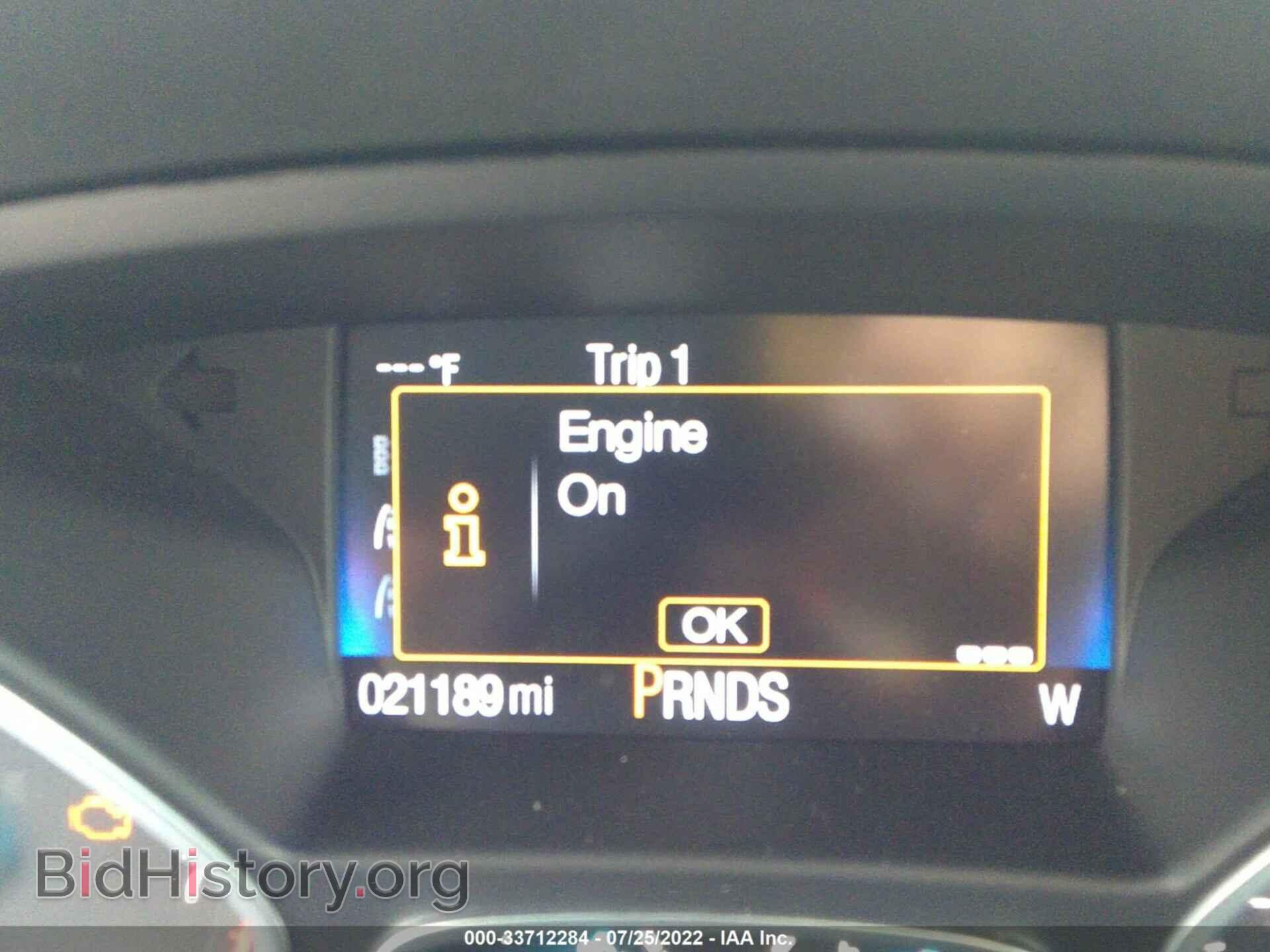 2017 FORD ESCAPE - VIN: 1FMCU9GD1HUE89622 - Фото 7