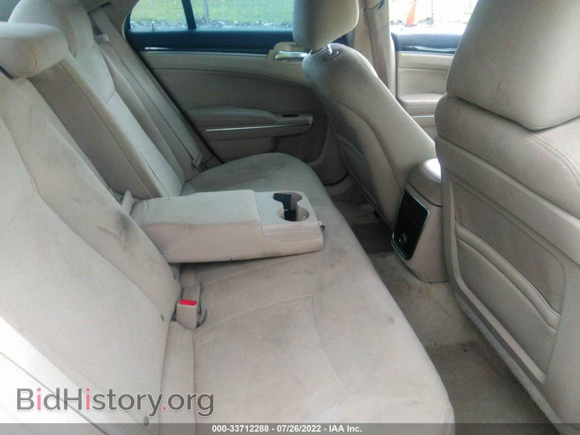 2012 CHRYSLER 300 - VIN: 2C3CCAAG2CH142473 - Фото 8