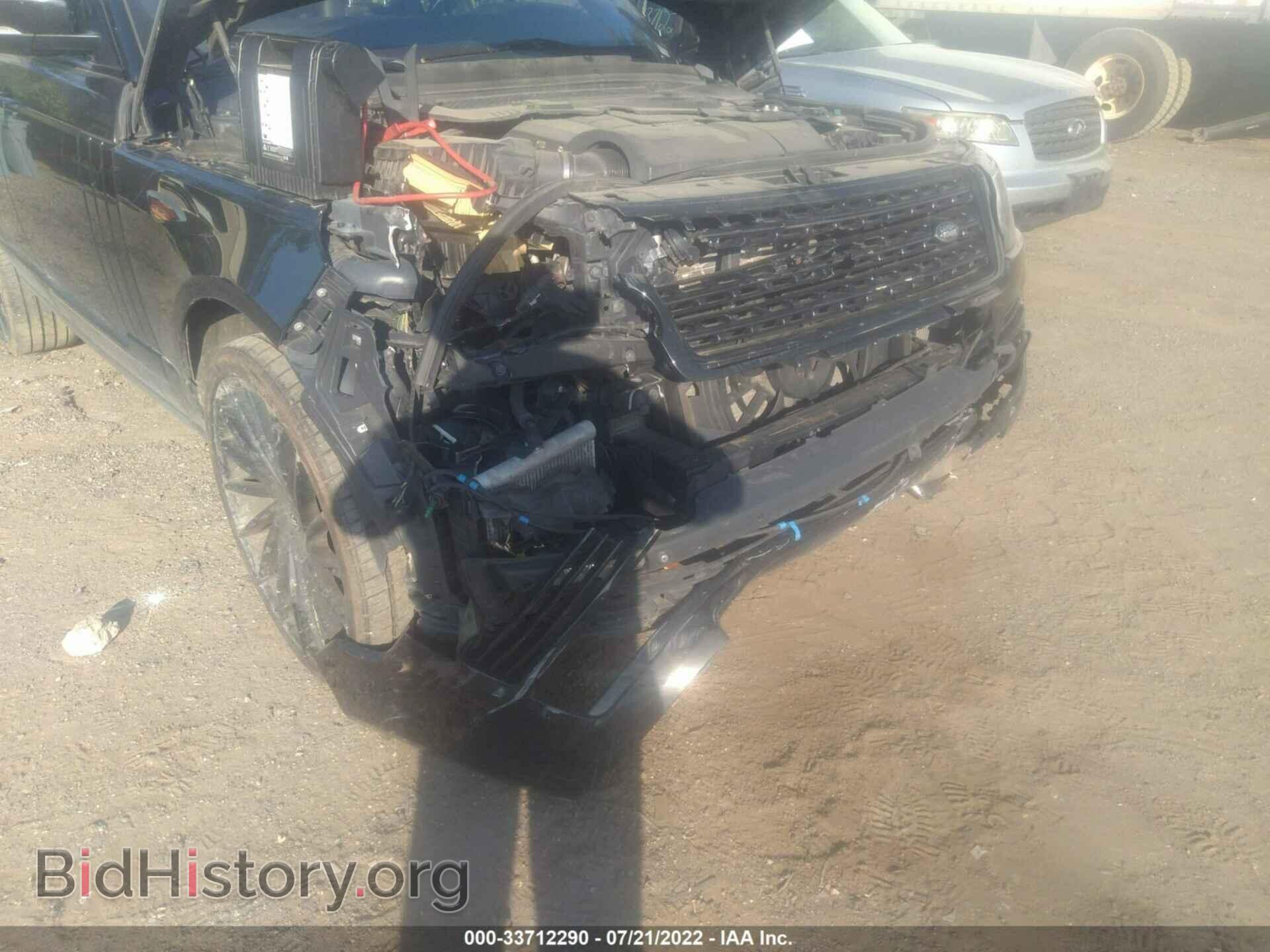 2014 LAND ROVER RANGE ROVER - VIN: SALGS2TF9EA174731 - Фото 6