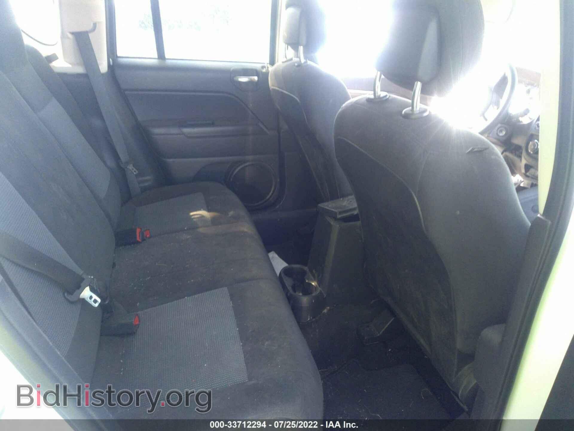 2015 JEEP COMPASS - VIN: 1C4NJCBA3FD361752 - Фото 8