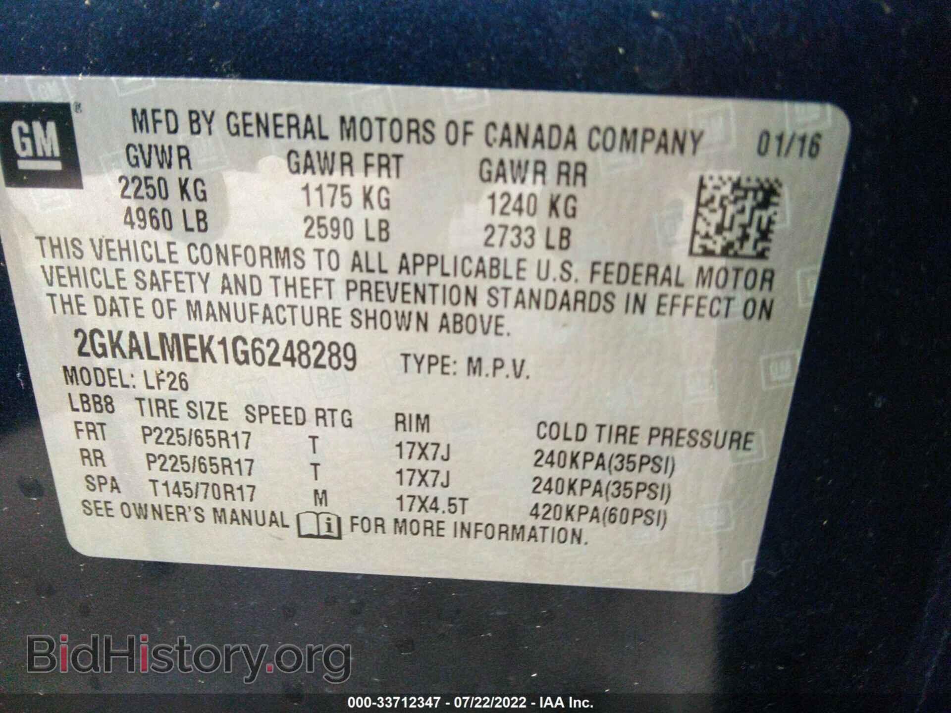 2016 GMC TERRAIN - VIN: 2GKALMEK1G6248289 - Фото 9