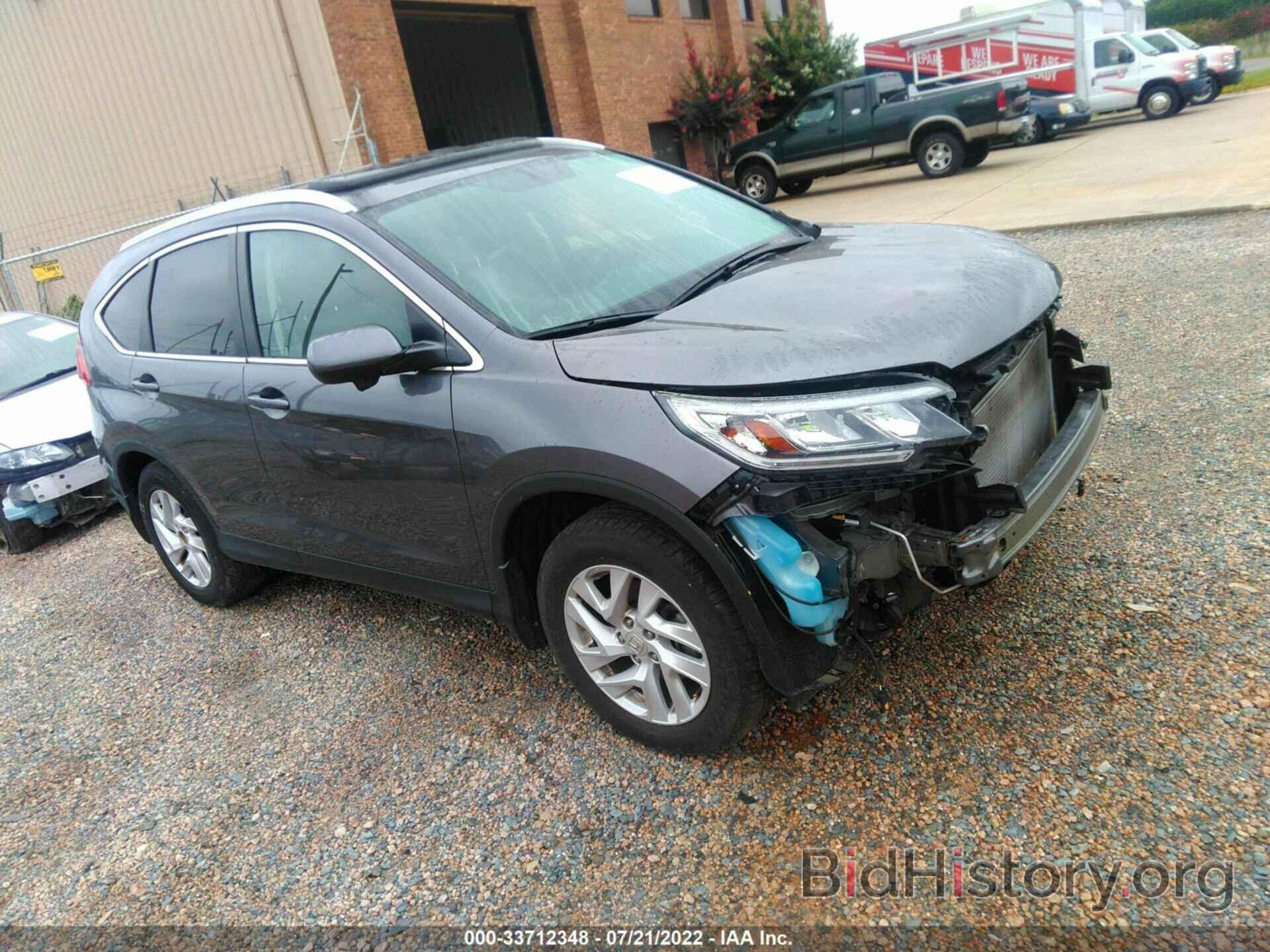 Photo 2HKRM3H78FH506380 - HONDA CR-V 2015