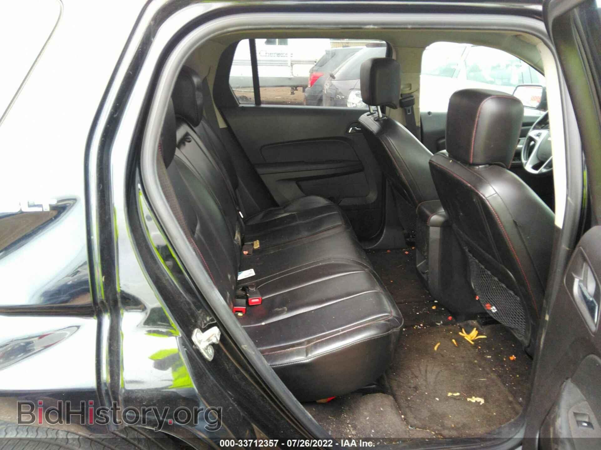2011 GMC TERRAIN - VIN: 2CTALUEC4B6410370 - Photo 8