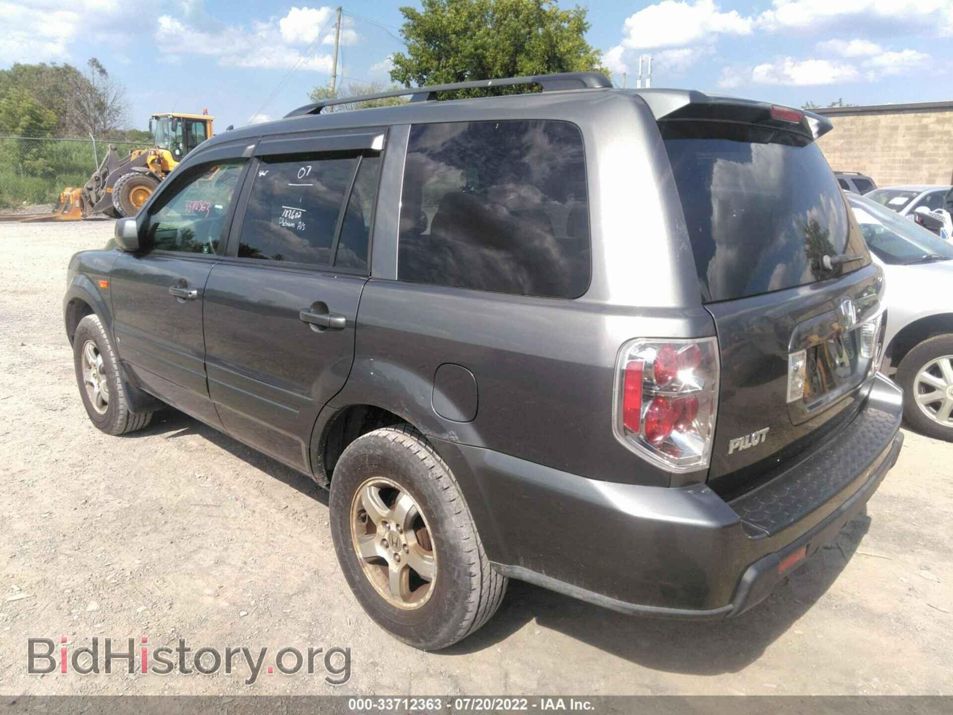 2007 HONDA PILOT - VIN: 2HKYF18587H537672 - Фото 3
