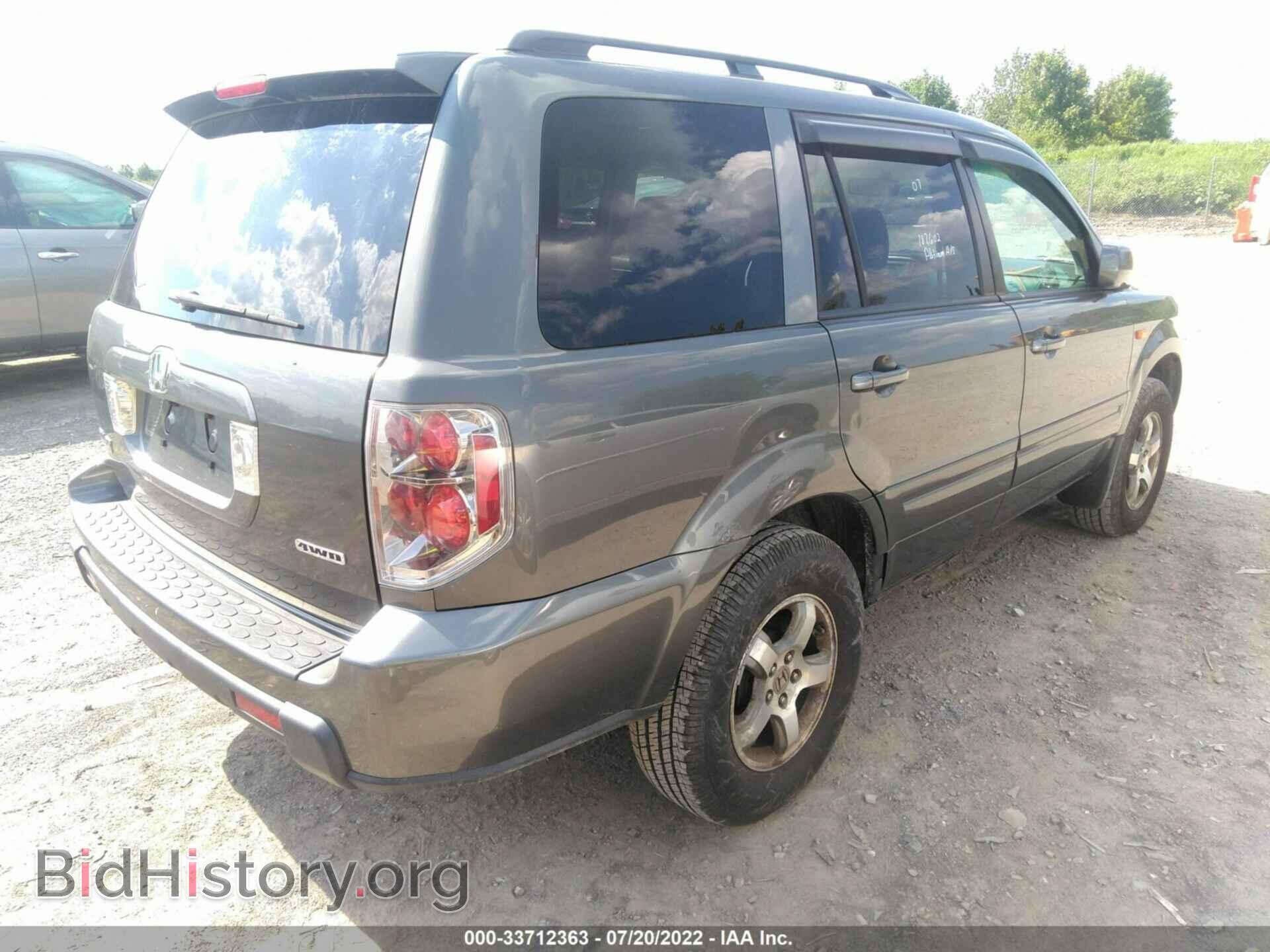 2007 HONDA PILOT - VIN: 2HKYF18587H537672 - Фото 4