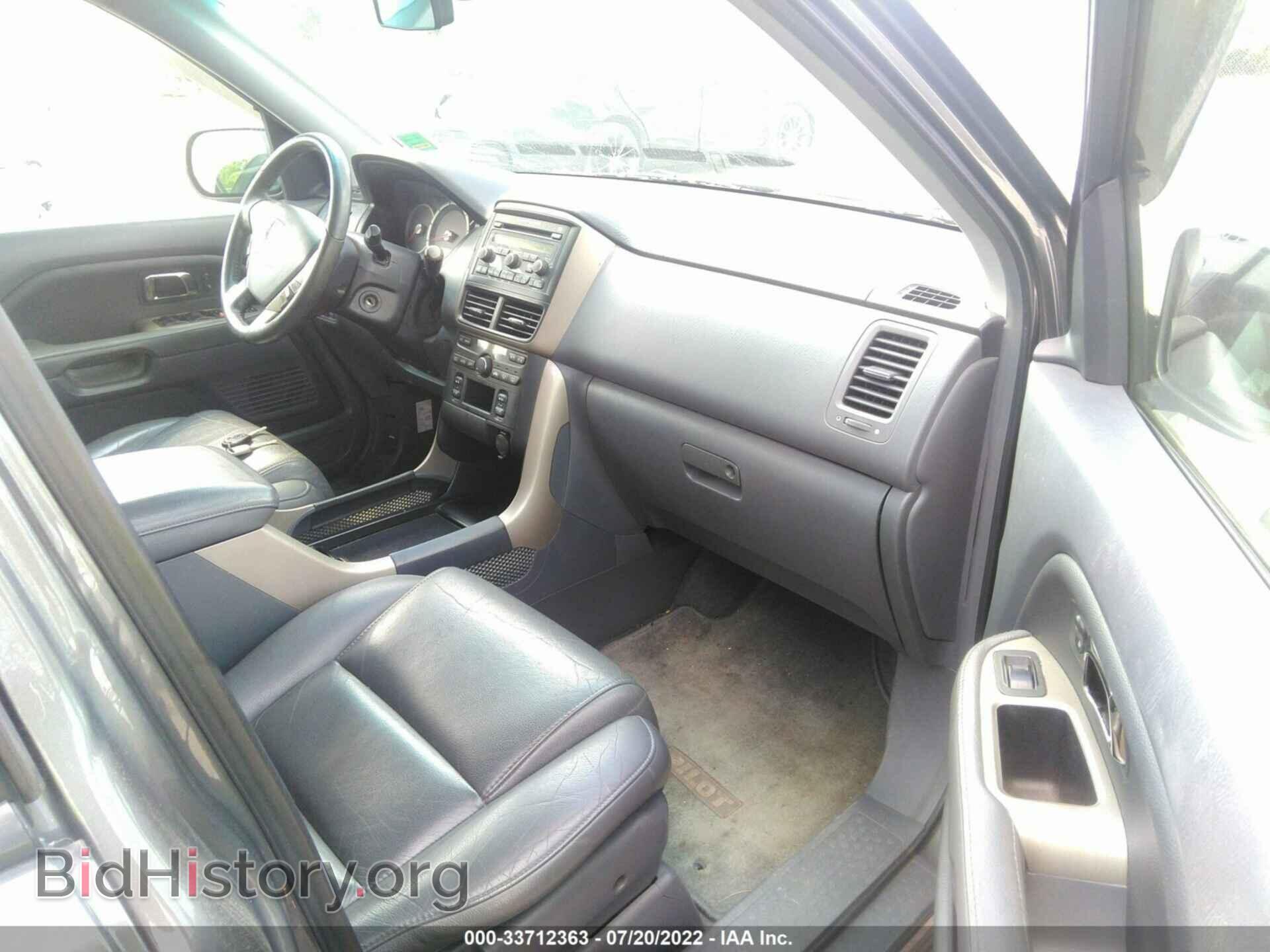 2007 HONDA PILOT - VIN: 2HKYF18587H537672 - Фото 5