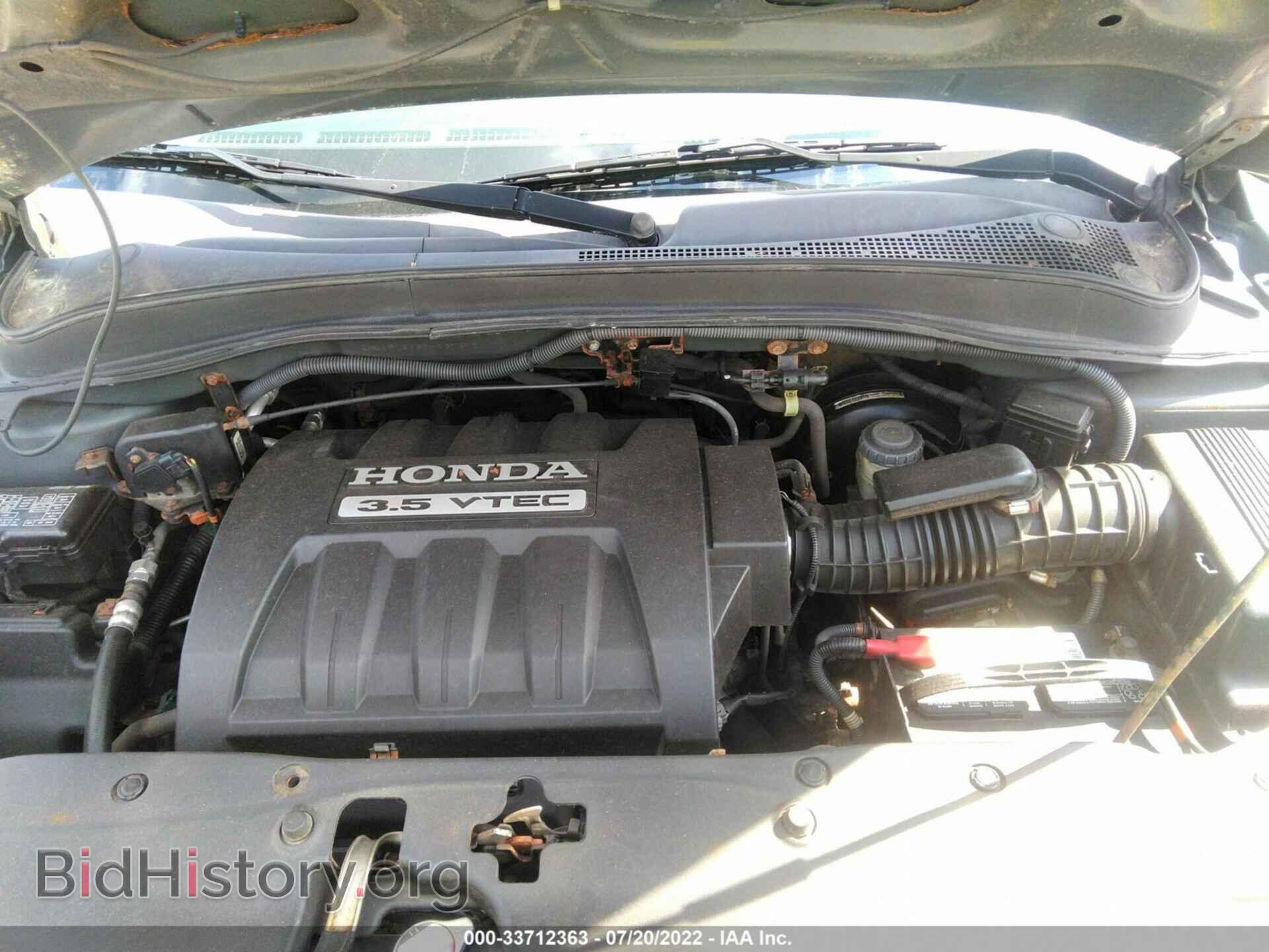 2007 HONDA PILOT - VIN: 2HKYF18587H537672 - Фото 10
