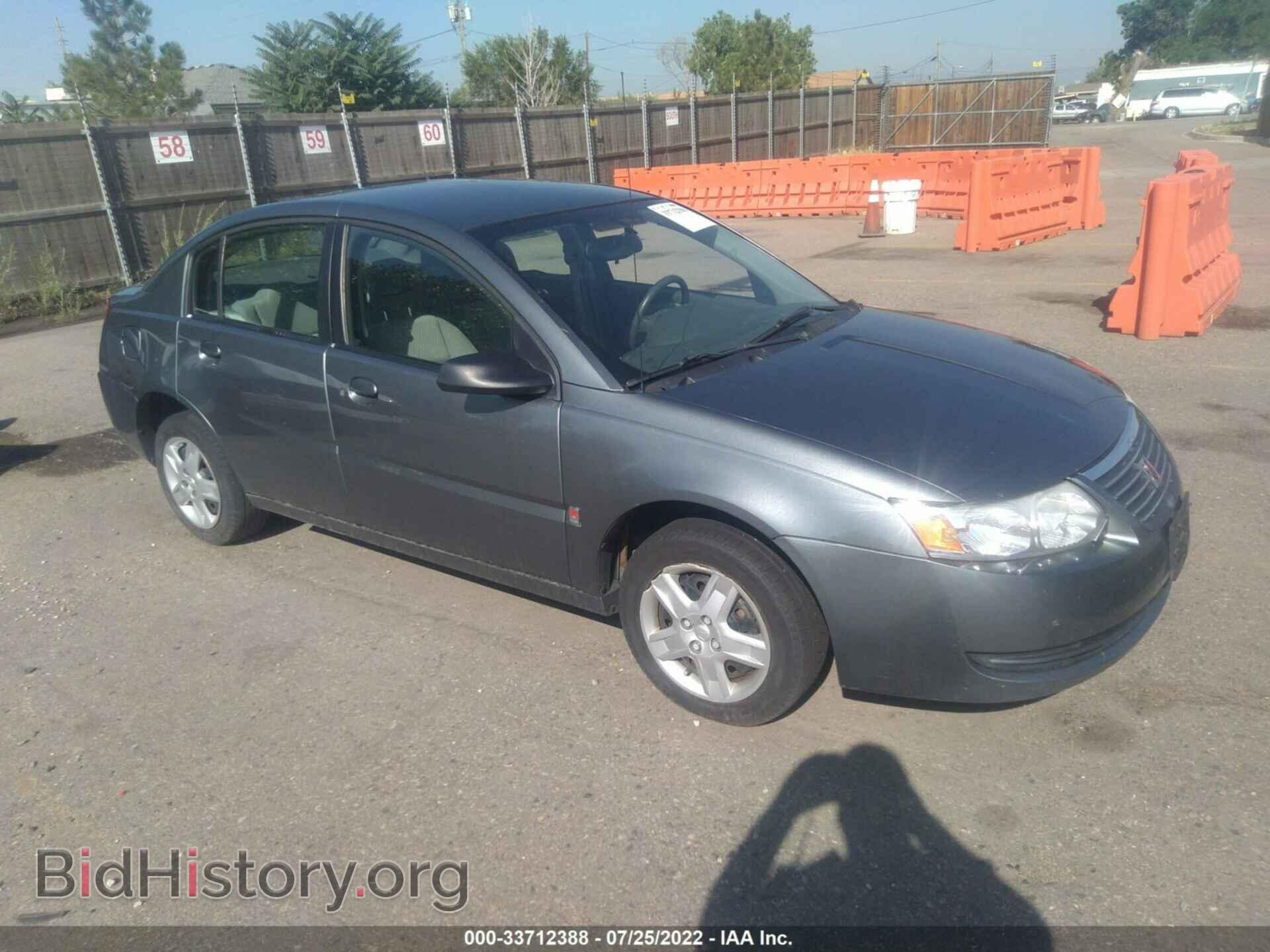 Photo 1G8AJ55F87Z165483 - SATURN ION 2007