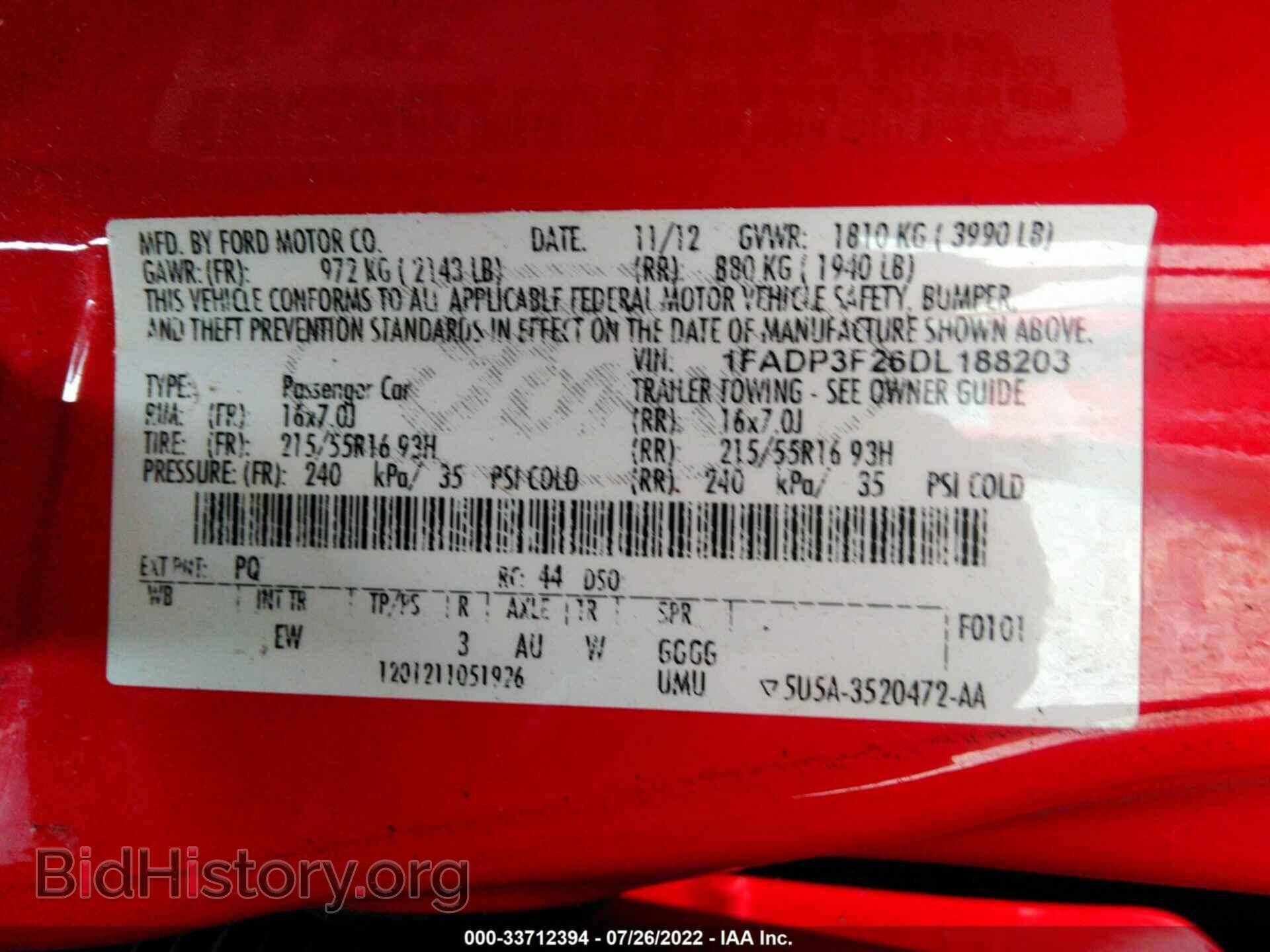 2013 FORD FOCUS - VIN: 1FADP3F26DL188203 - Фото 9