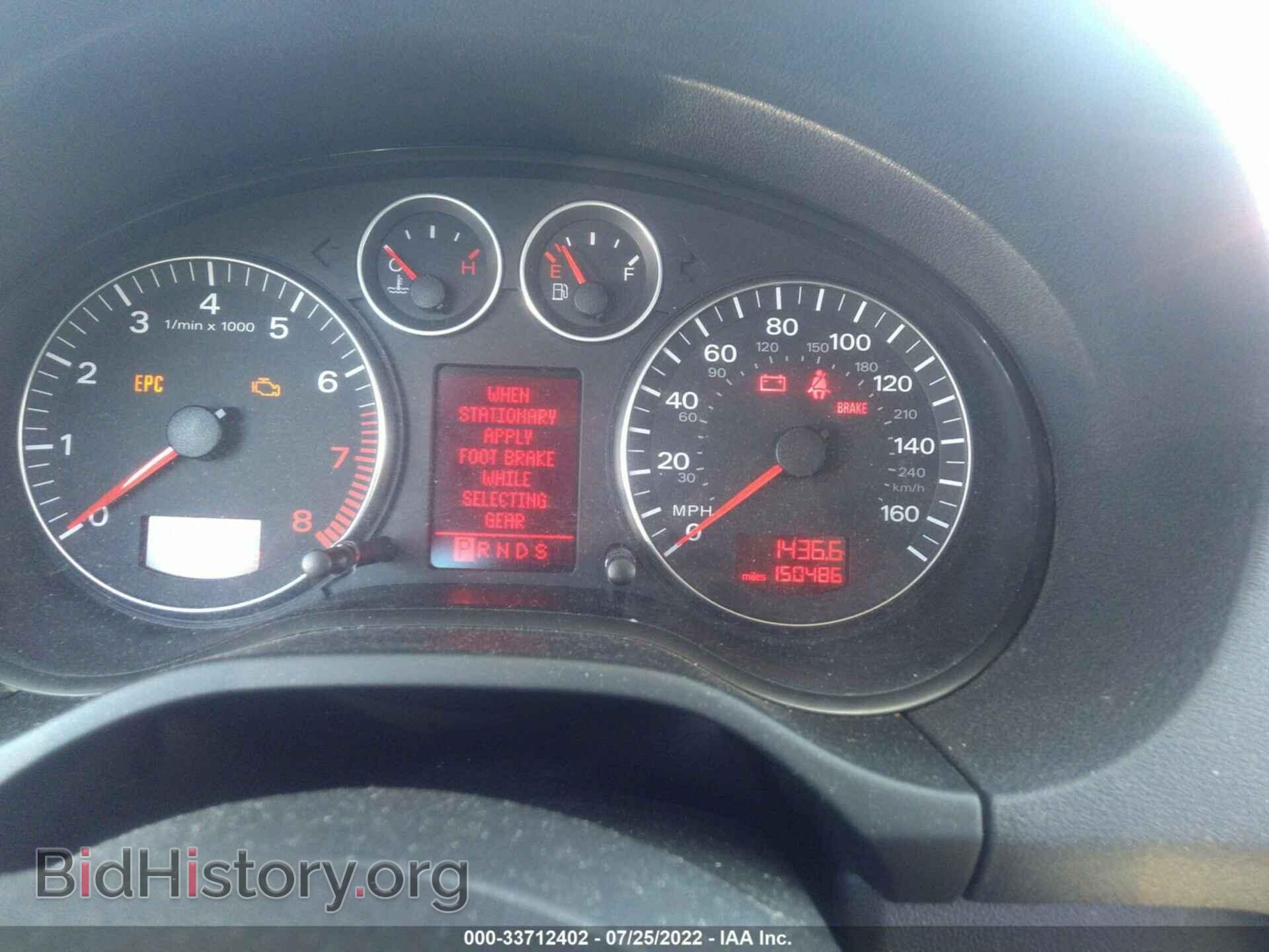 2006 AUDI A3 - VIN: WAUNF78P06A075909 - Фото 7