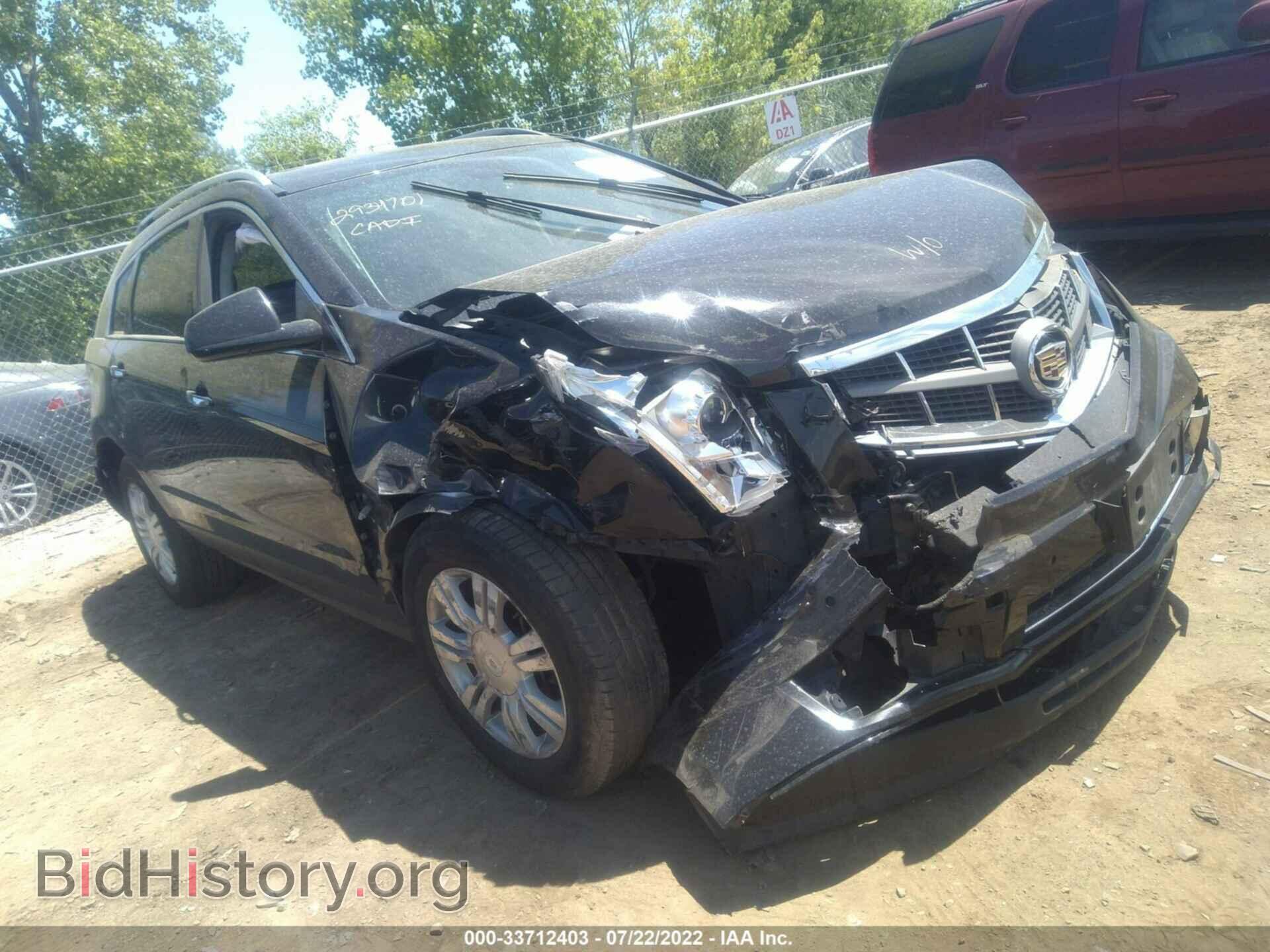 Фотография 3GYFNDEYXBS610396 - CADILLAC SRX 2011