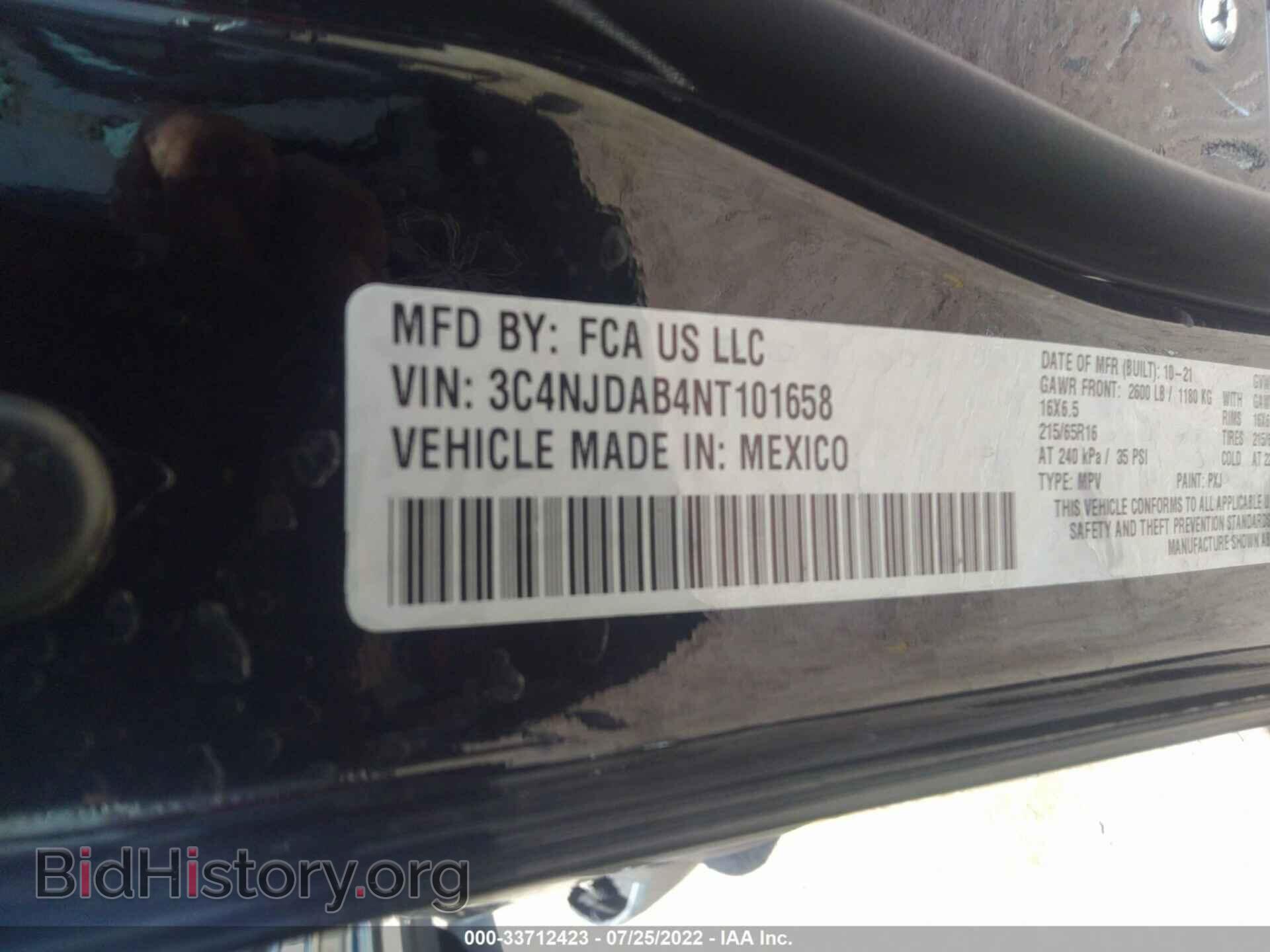 2022 JEEP COMPASS - VIN: 3C4NJDAB4NT101658 - Фото 9