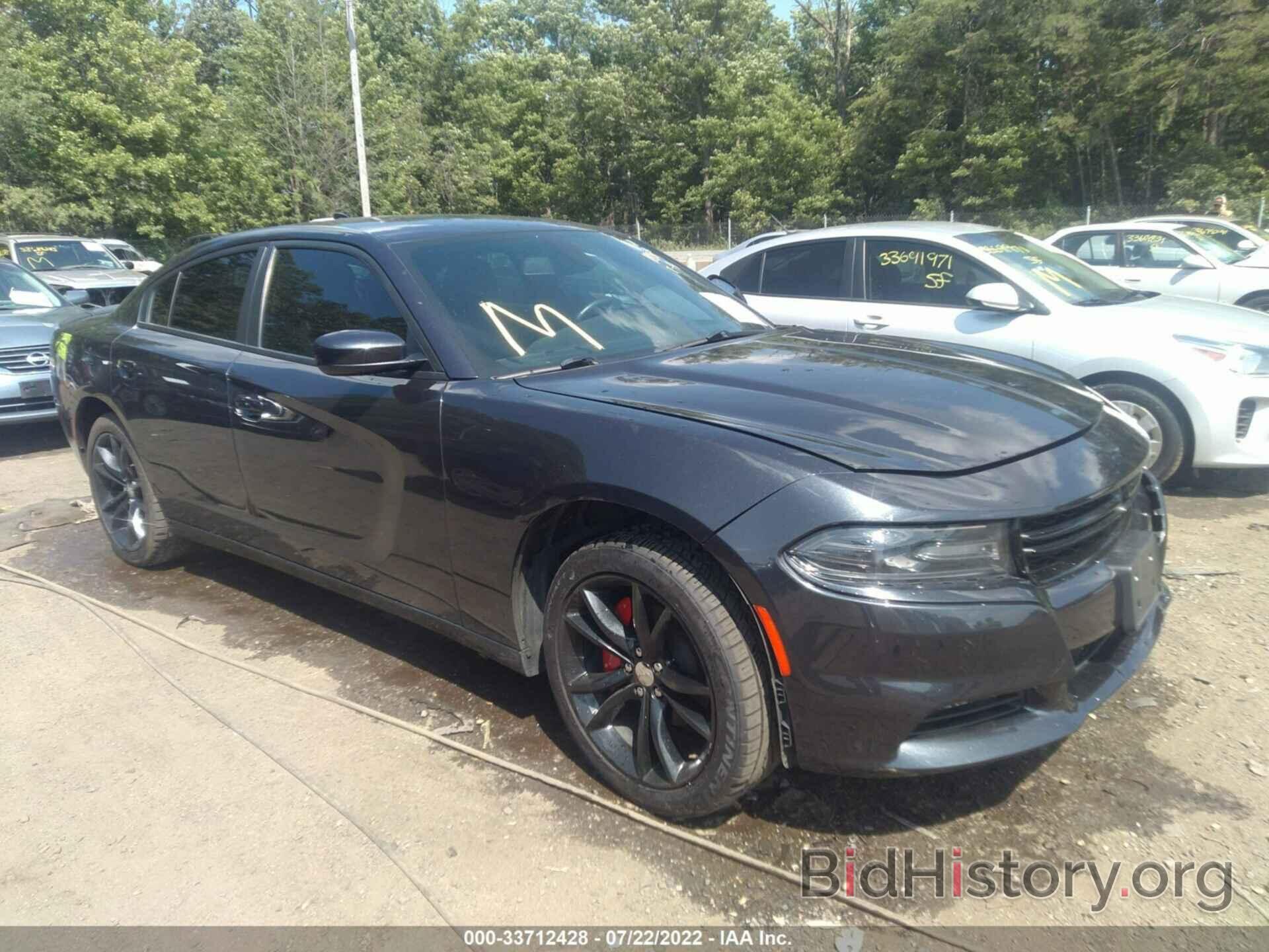 Photo 2C3CDXHG0HH528614 - DODGE CHARGER 2017