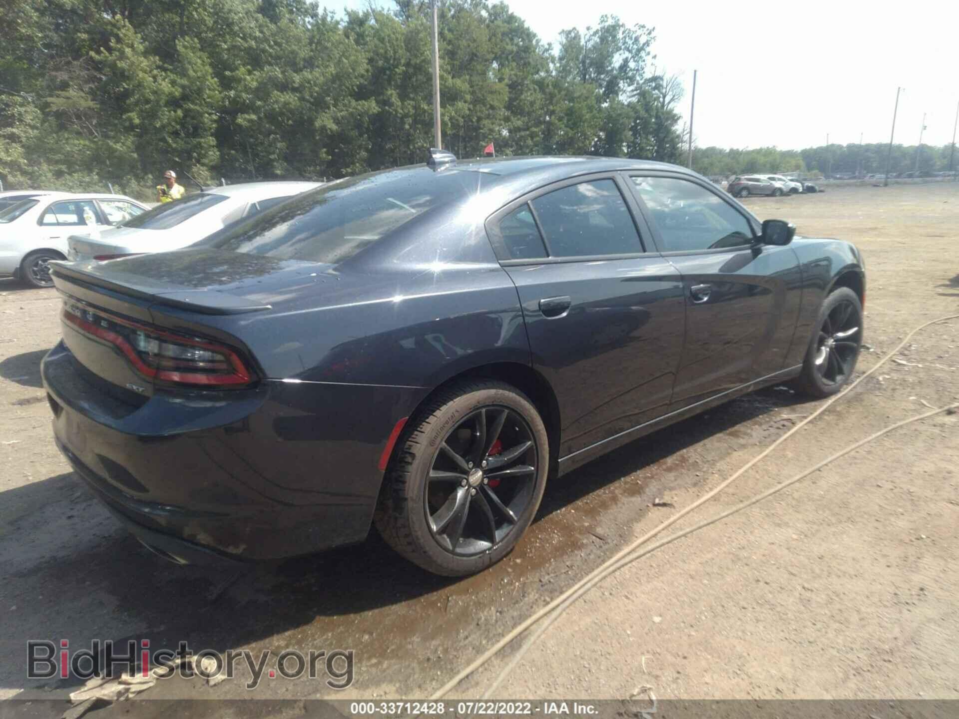 2017 DODGE CHARGER - VIN: 2C3CDXHG0HH528614 - Фото 4