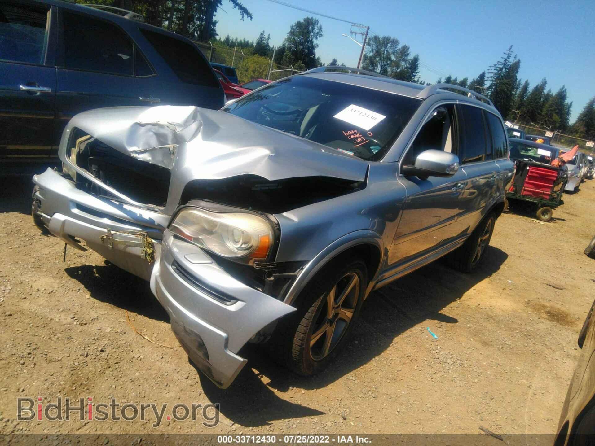 2013 VOLVO XC90 - VIN: YV4952CT5D1669923 - Фото 2