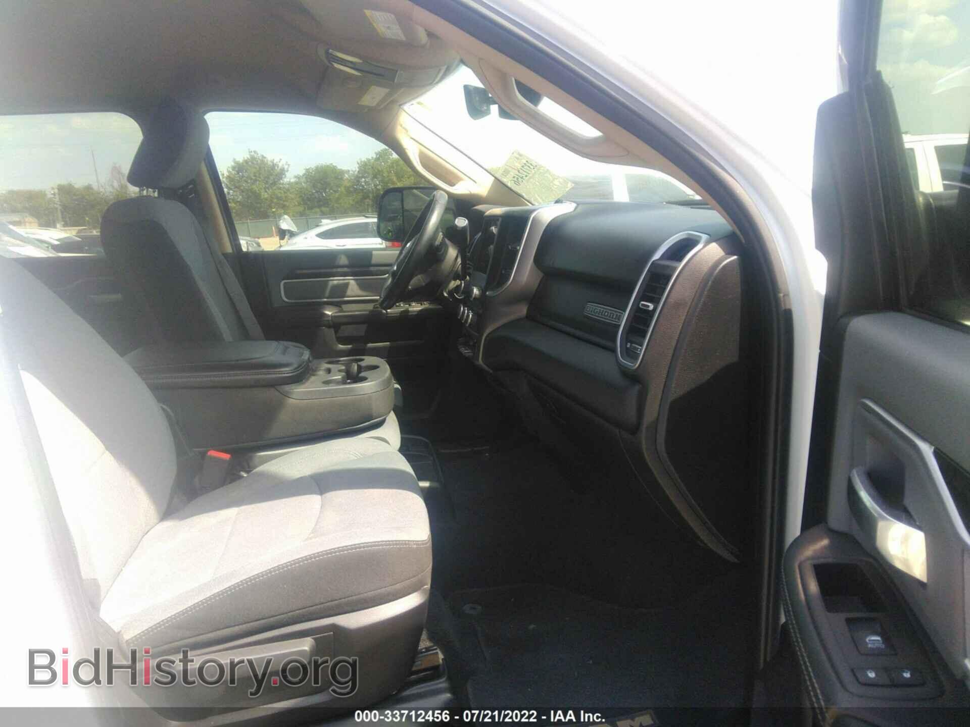 2019 RAM 2500 - VIN: 3C6UR5DL1KG683695 - Фото 5