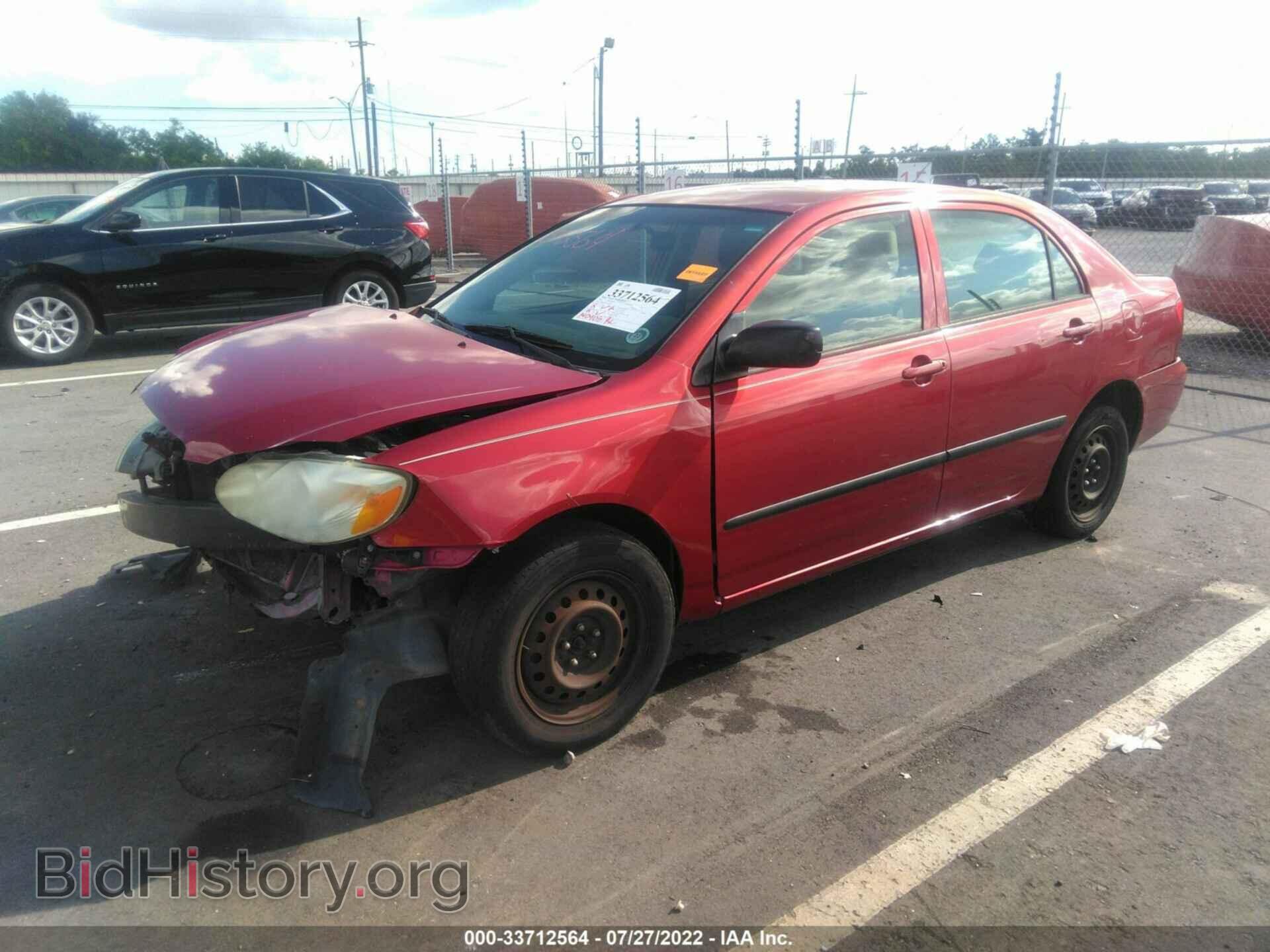 2007 TOYOTA COROLLA - VIN: JTDBR32E270124841 - Фото 2