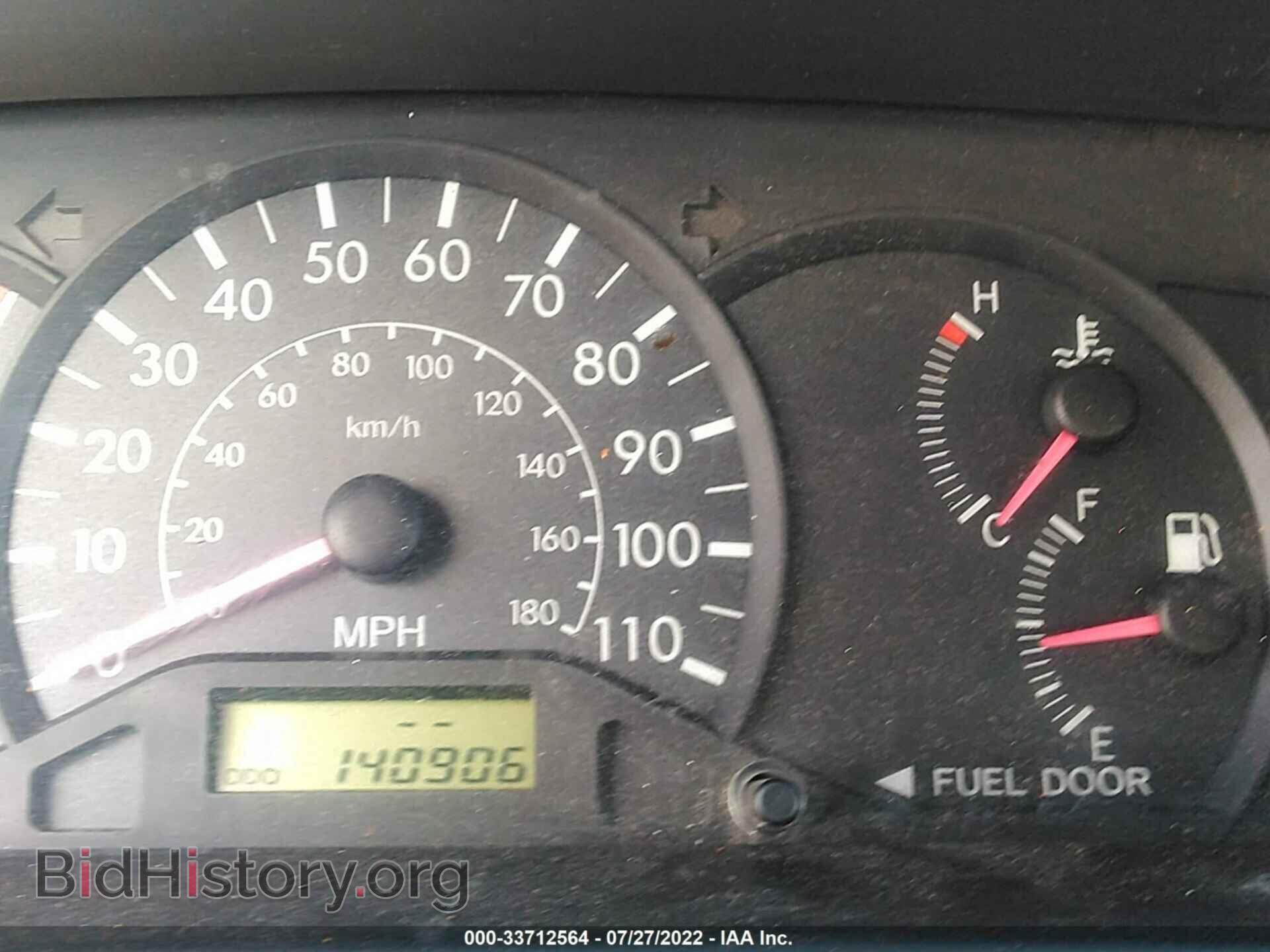 2007 TOYOTA COROLLA - VIN: JTDBR32E270124841 - Фото 7
