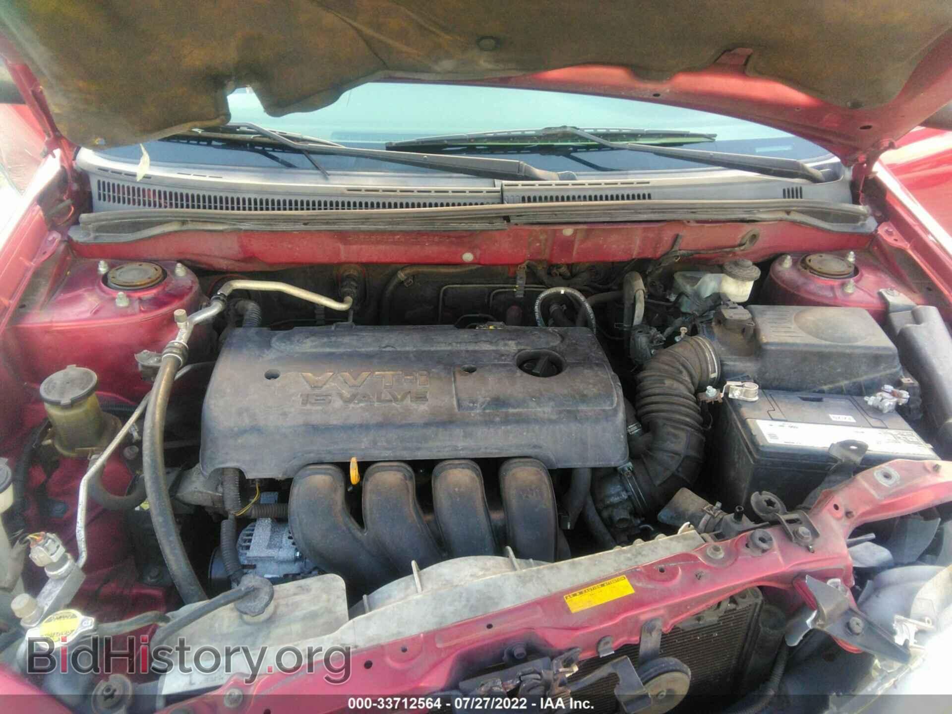 2007 TOYOTA COROLLA - VIN: JTDBR32E270124841 - Фото 10
