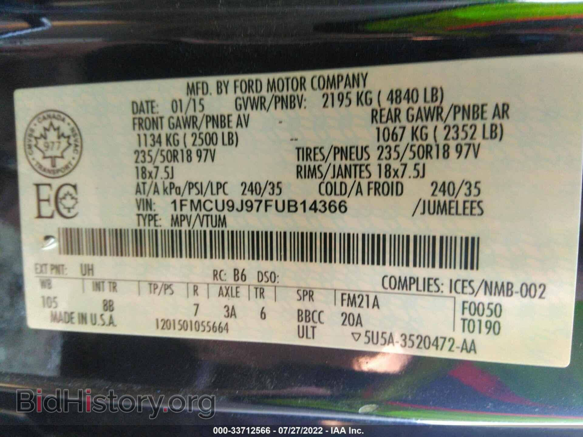 2015 FORD ESCAPE - VIN: 1FMCU9J97FUB14366 - Photo 9
