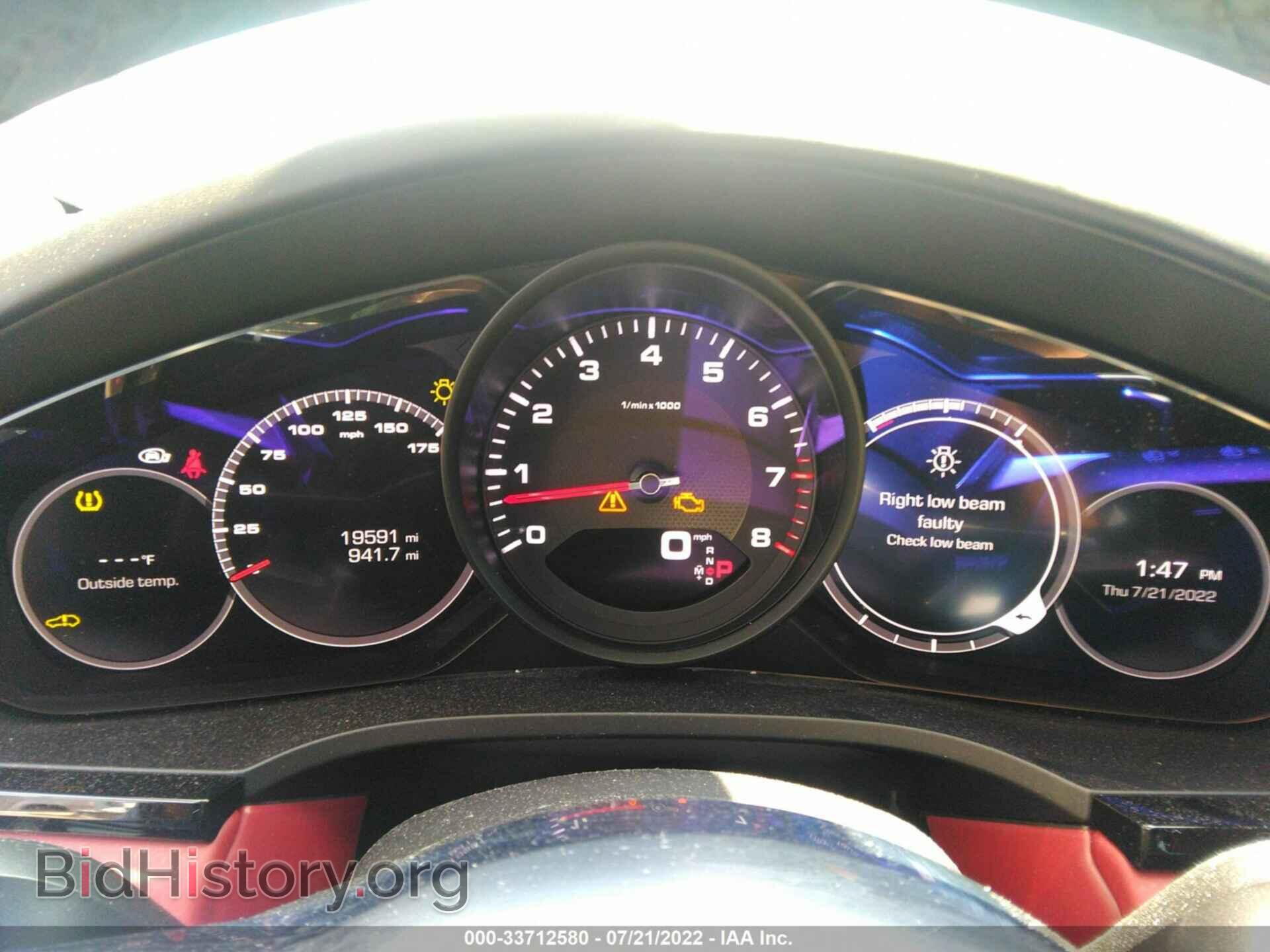 2019 PORSCHE CAYENNE - VIN: WP1AA2AY8KDA12974 - Фото 7