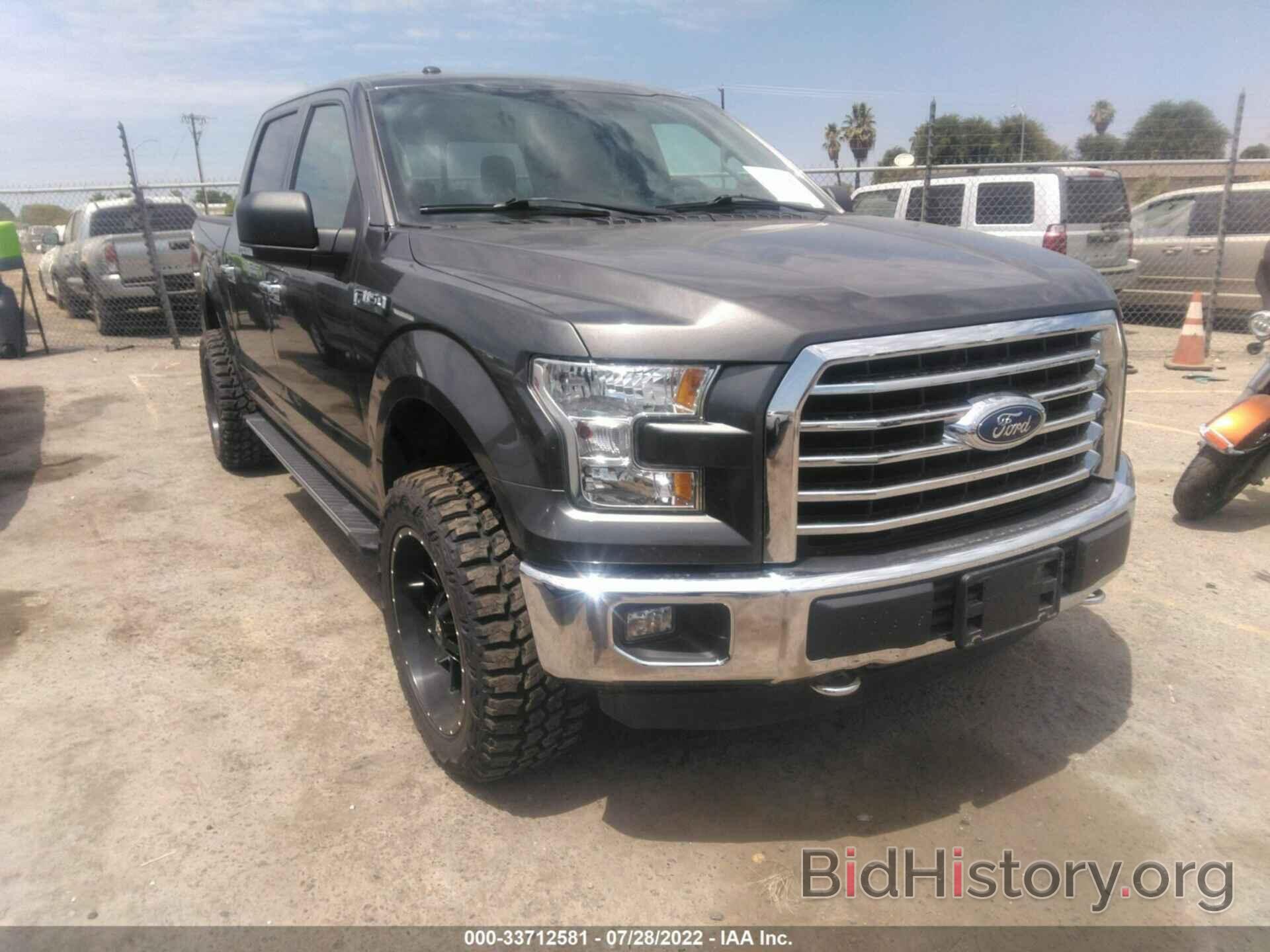 Photo 1FTEW1EF7FKD98196 - FORD F-150 2015