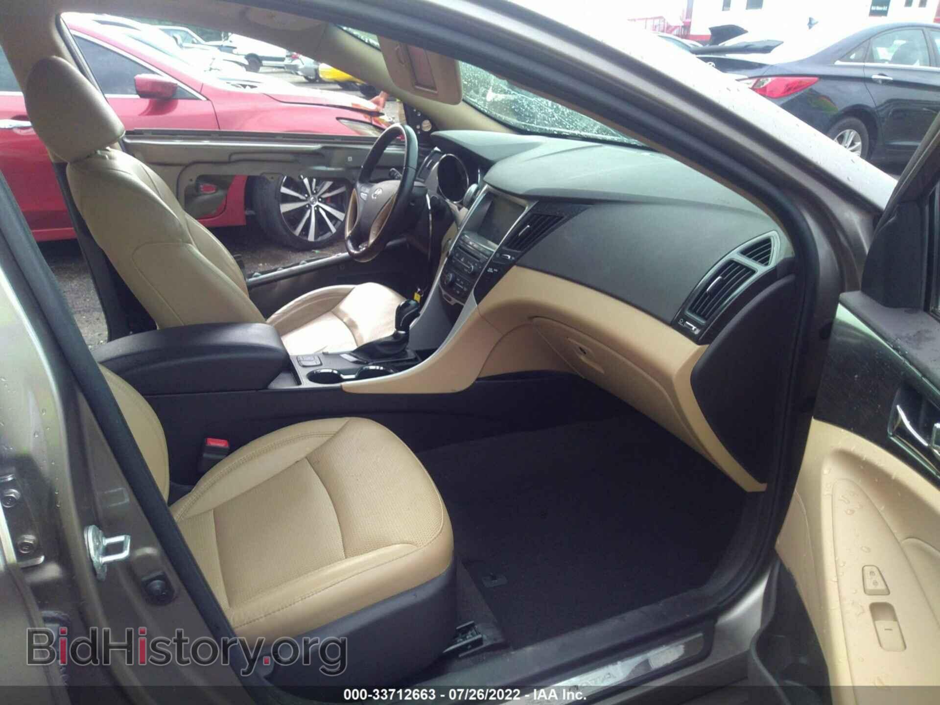 2014 HYUNDAI SONATA - VIN: 5NPEC4AC7EH938083 - Фото 5
