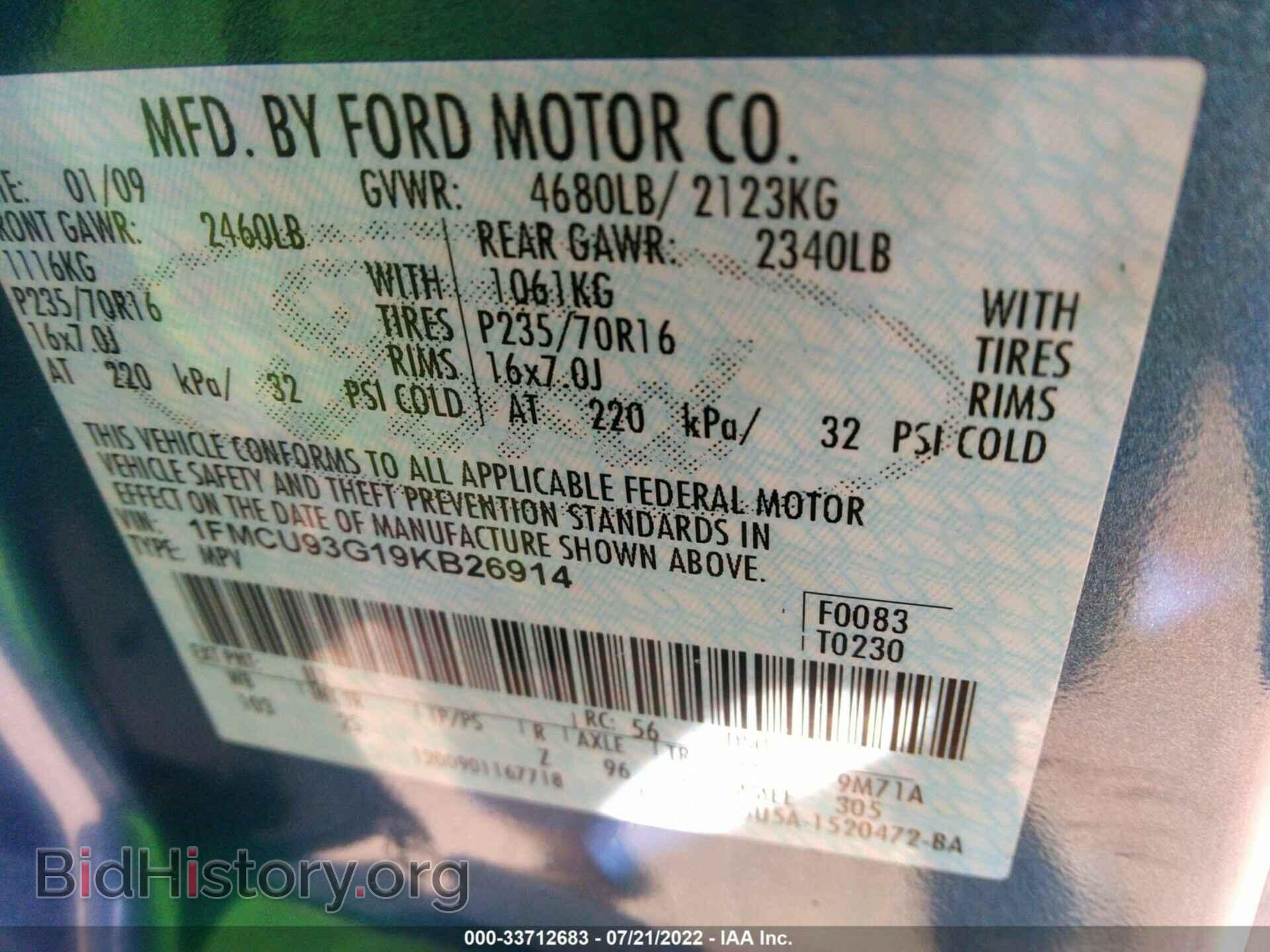 2009 FORD ESCAPE - VIN: 1FMCU93G19KB26914 - Фото 9
