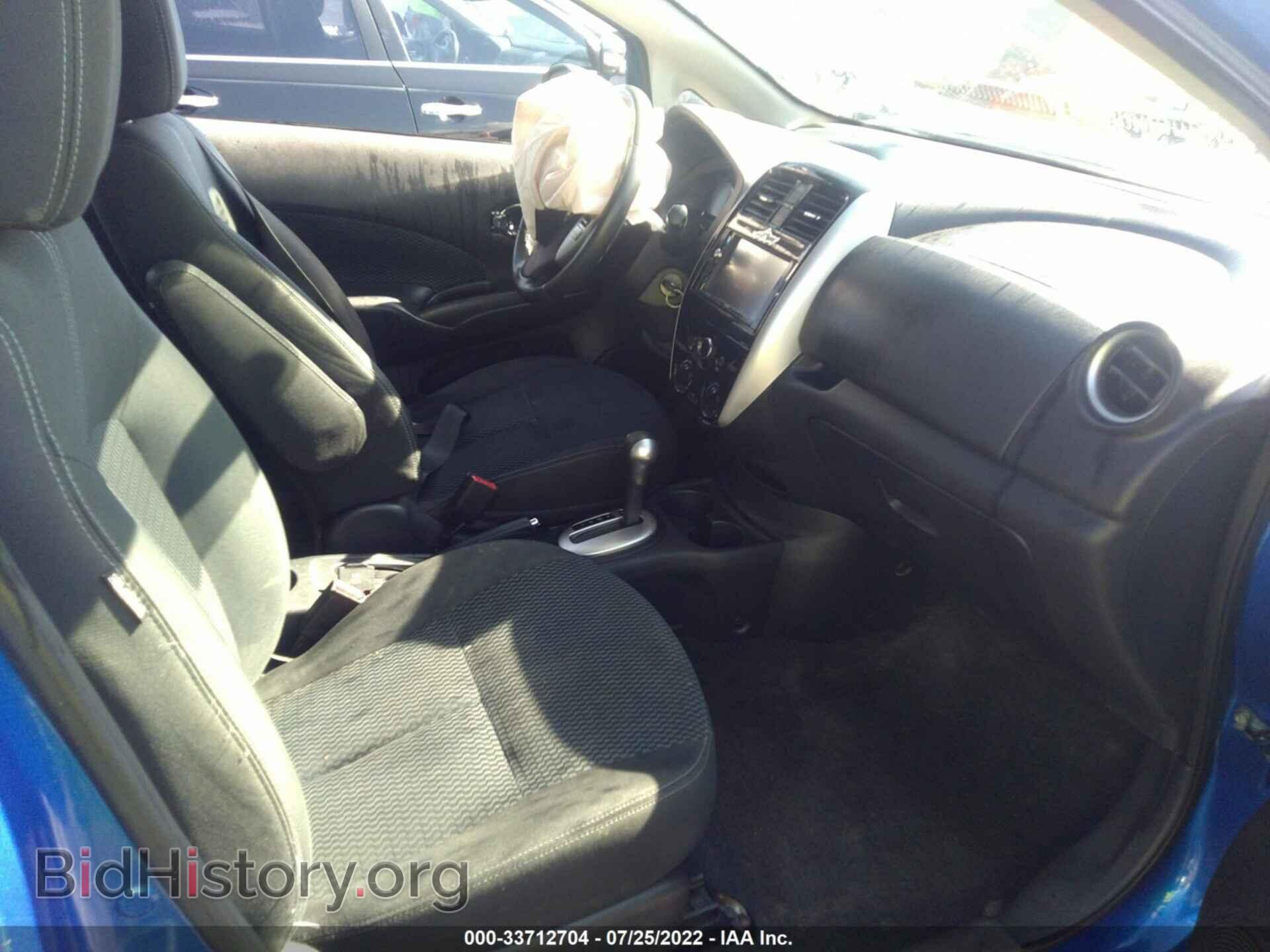 2015 NISSAN VERSA NOTE - VIN: 3N1CE2CP7FL371836 - Фото 5