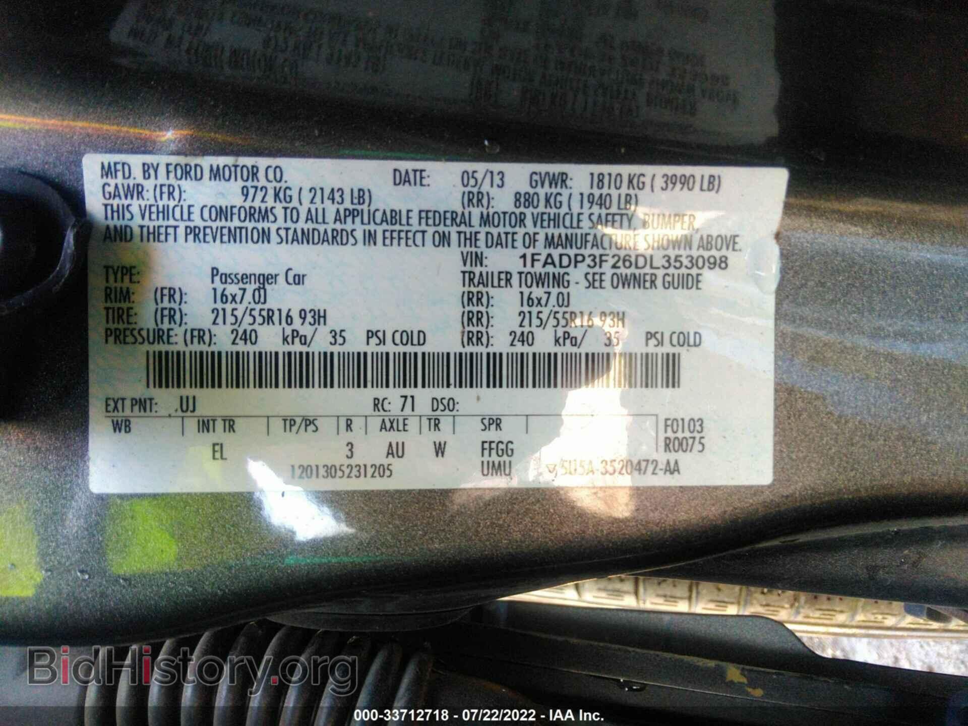 2013 FORD FOCUS - VIN: 1FADP3F26DL353098 - Фото 9