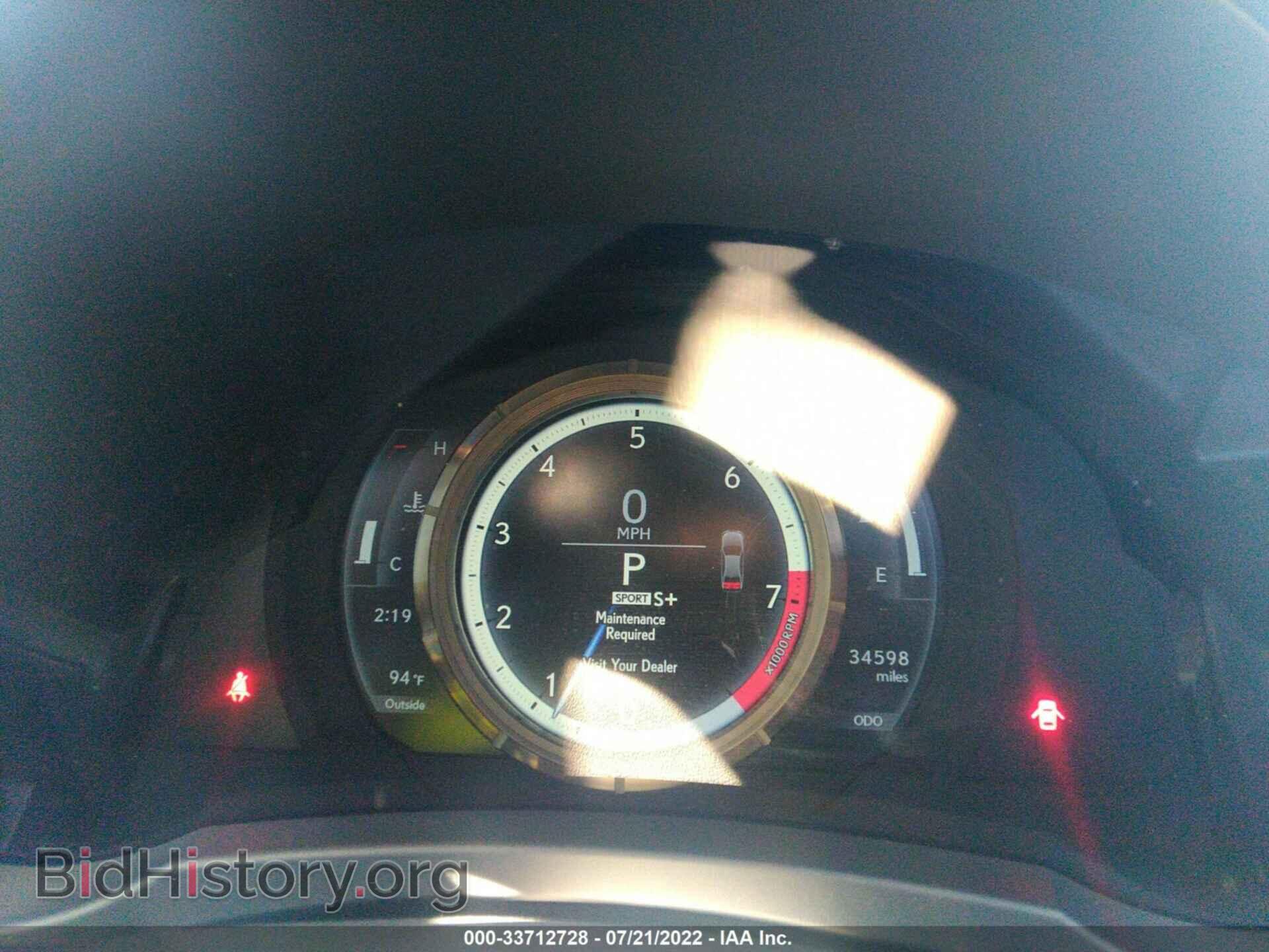 2019 LEXUS IS - VIN: JTHBZ1D22K5034039 - Фото 7