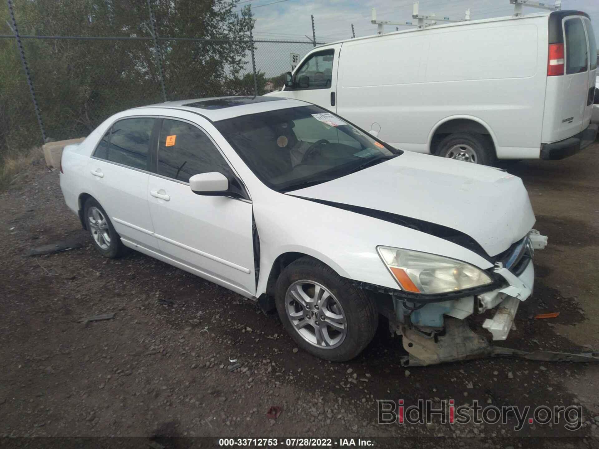 Photo 1HGCM56816A024436 - HONDA ACCORD SDN 2006