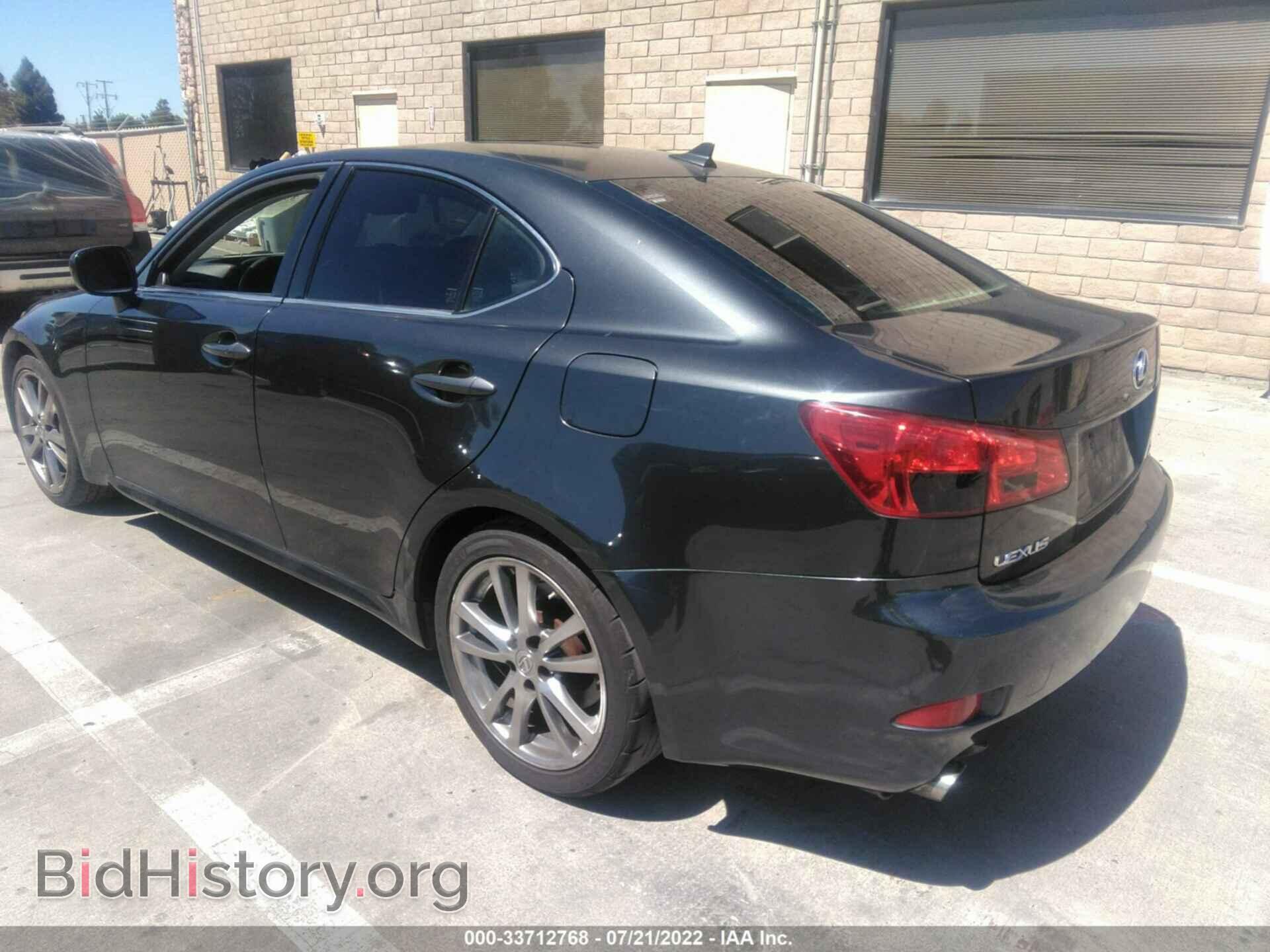 2008 LEXUS IS 350 - VIN: JTHBE262X85021644 - Фото 3