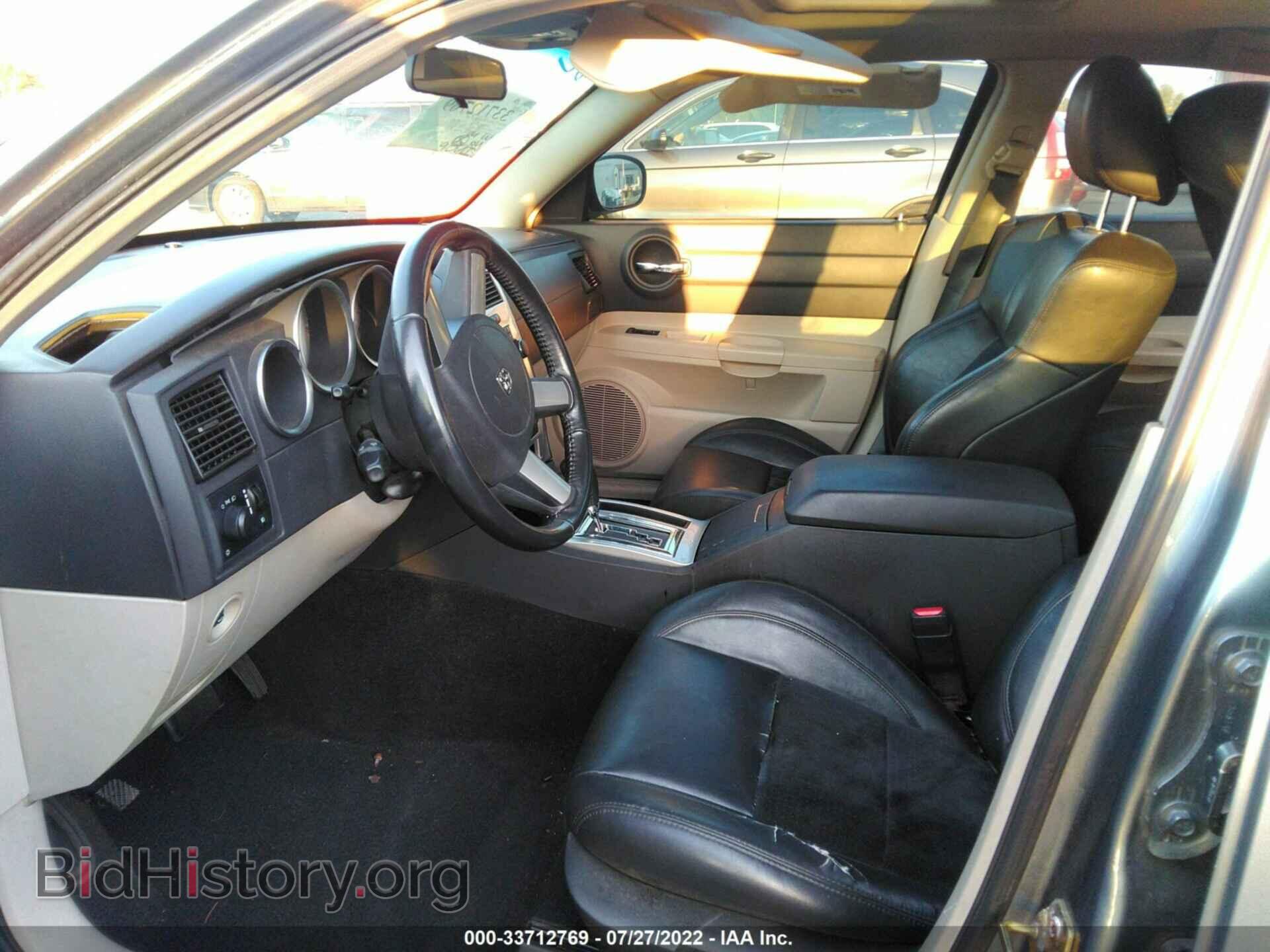 2006 DODGE CHARGER - VIN: 2B3KA53H66H241717 - Фото 5