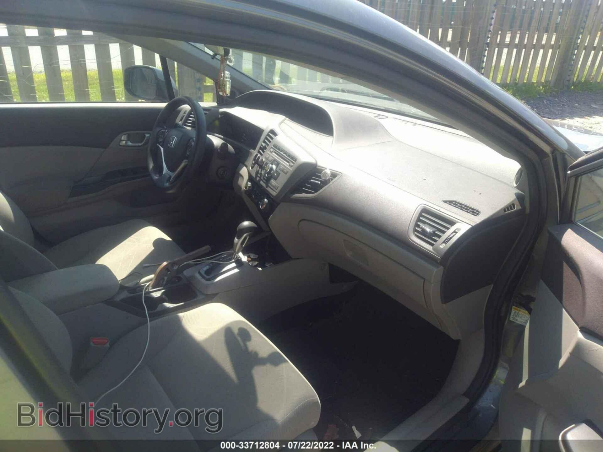 2012 HONDA CIVIC SDN - VIN: 2HGFB2F82CH329698 - Фото 5