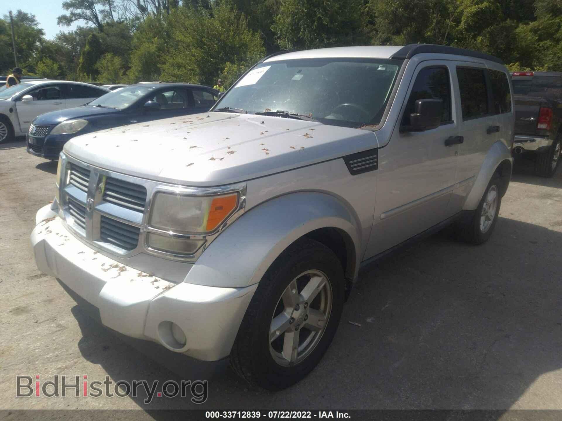 2008 DODGE NITRO - VIN: 1D8GU58K38W223259 - Фото 2