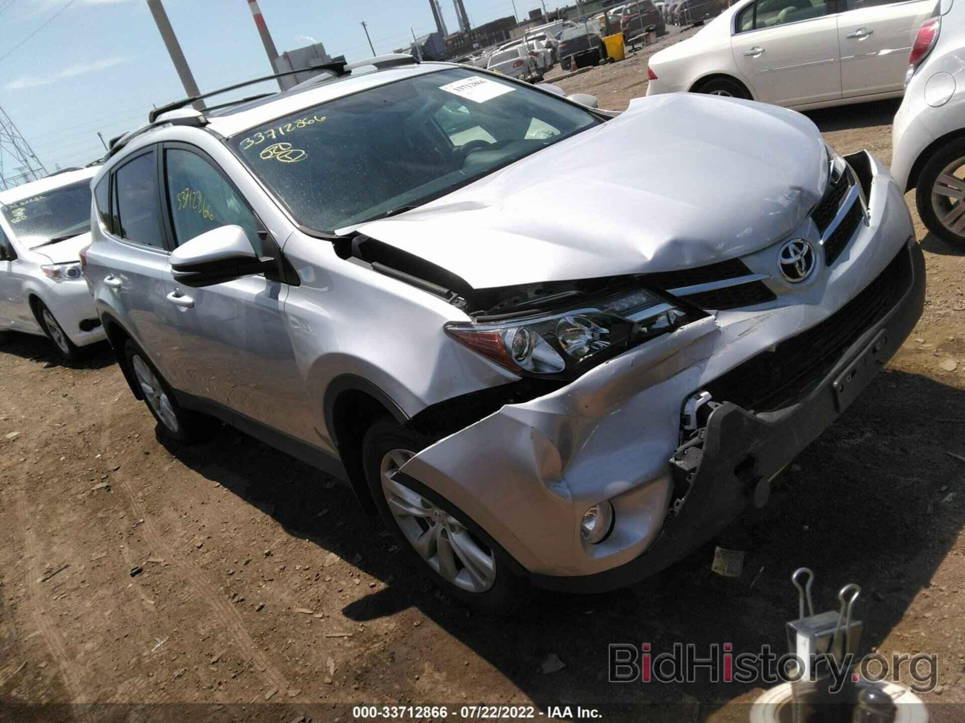 Фотография 2T3DFREV1DW026486 - TOYOTA RAV4 2013